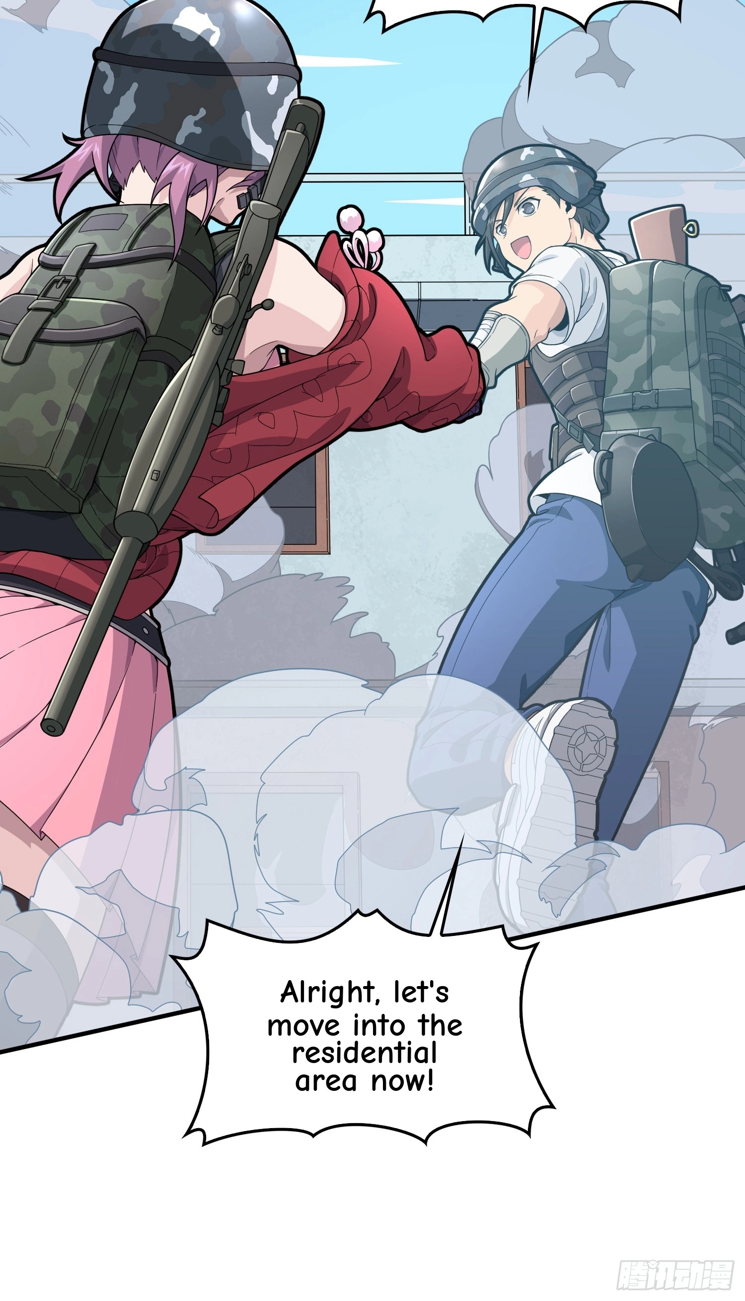 Lucky Rookie Chapter 101 page 78 - 