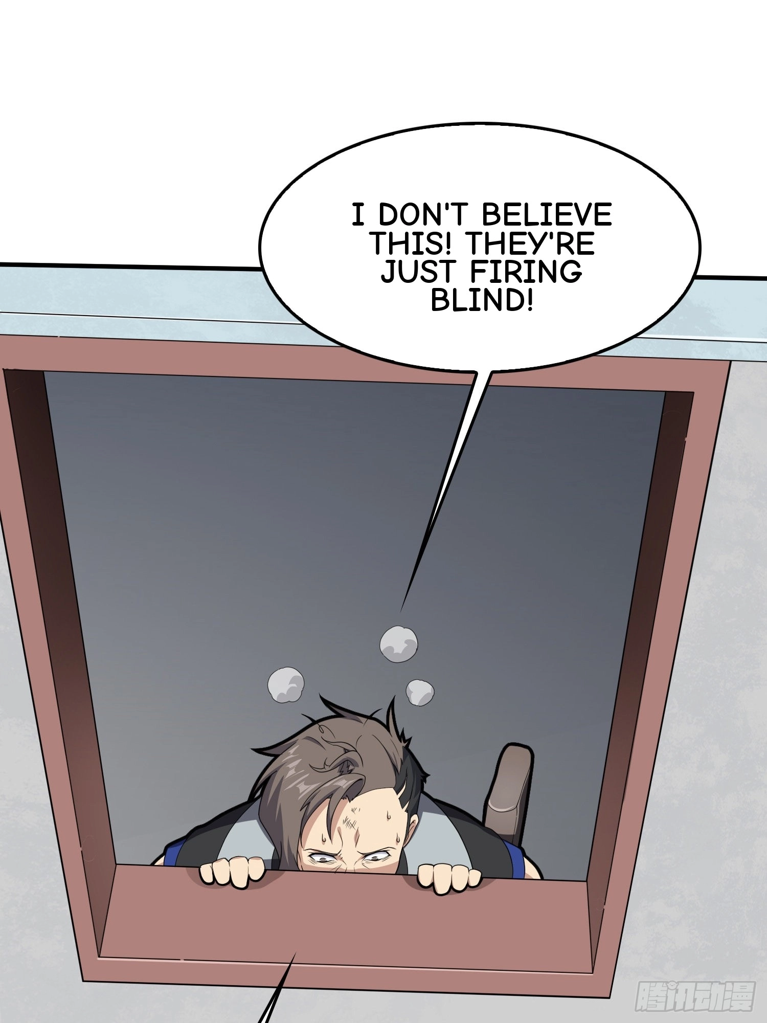 Lucky Rookie Chapter 101 page 79 - 