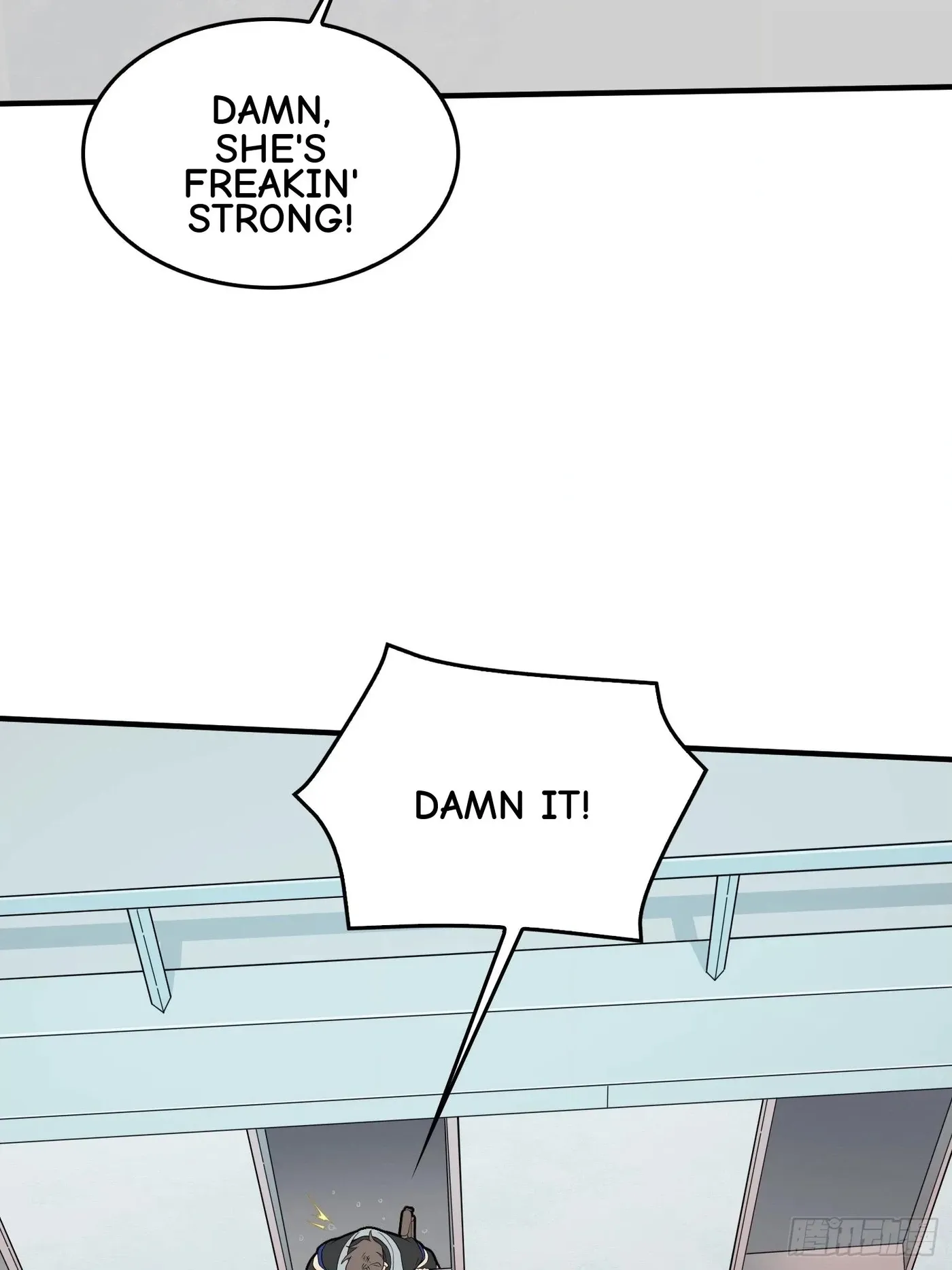 Lucky Rookie Chapter 101 page 80 - 