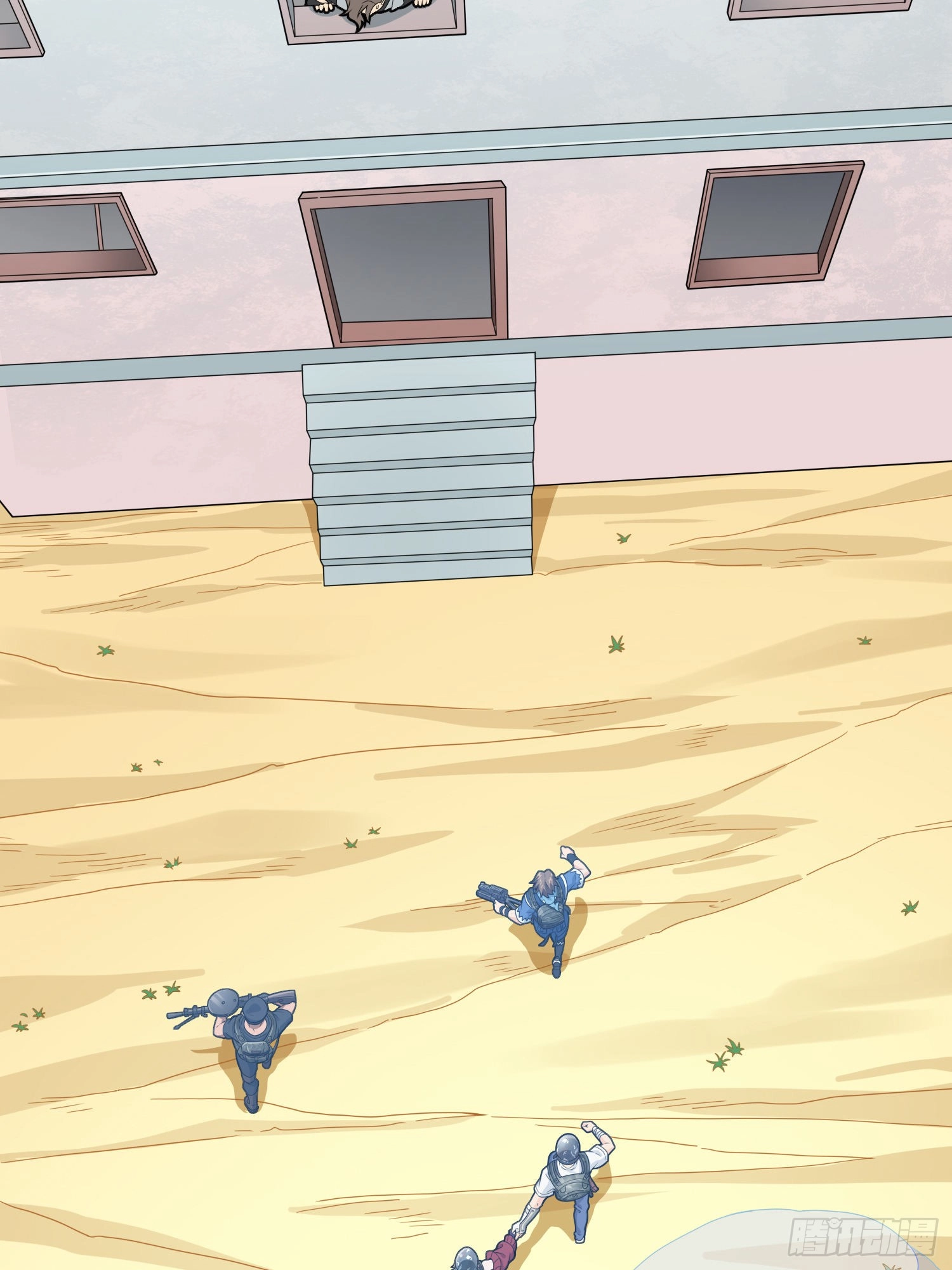 Lucky Rookie Chapter 101 page 81 - 