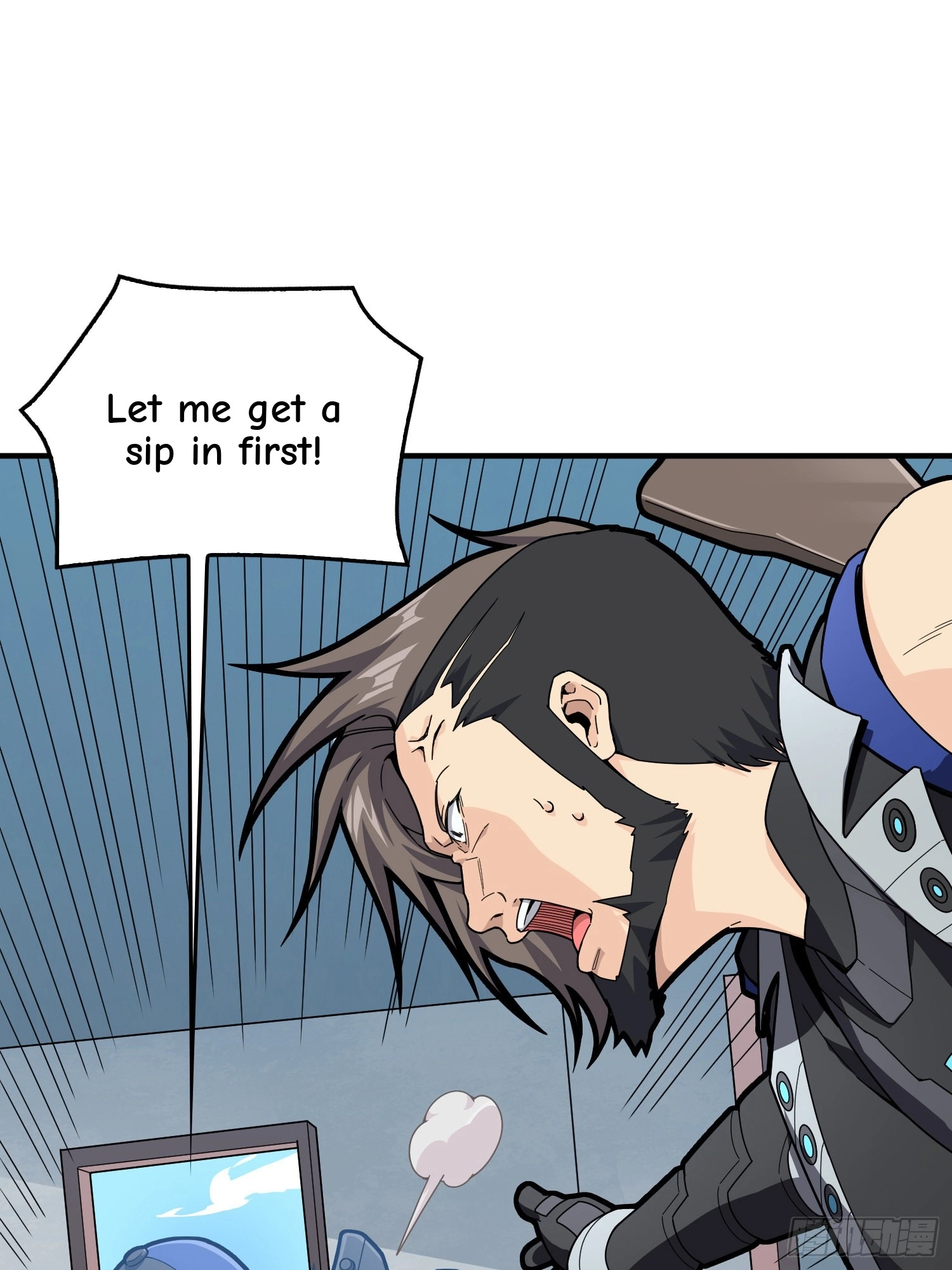 Lucky Rookie Chapter 101 page 84 - 