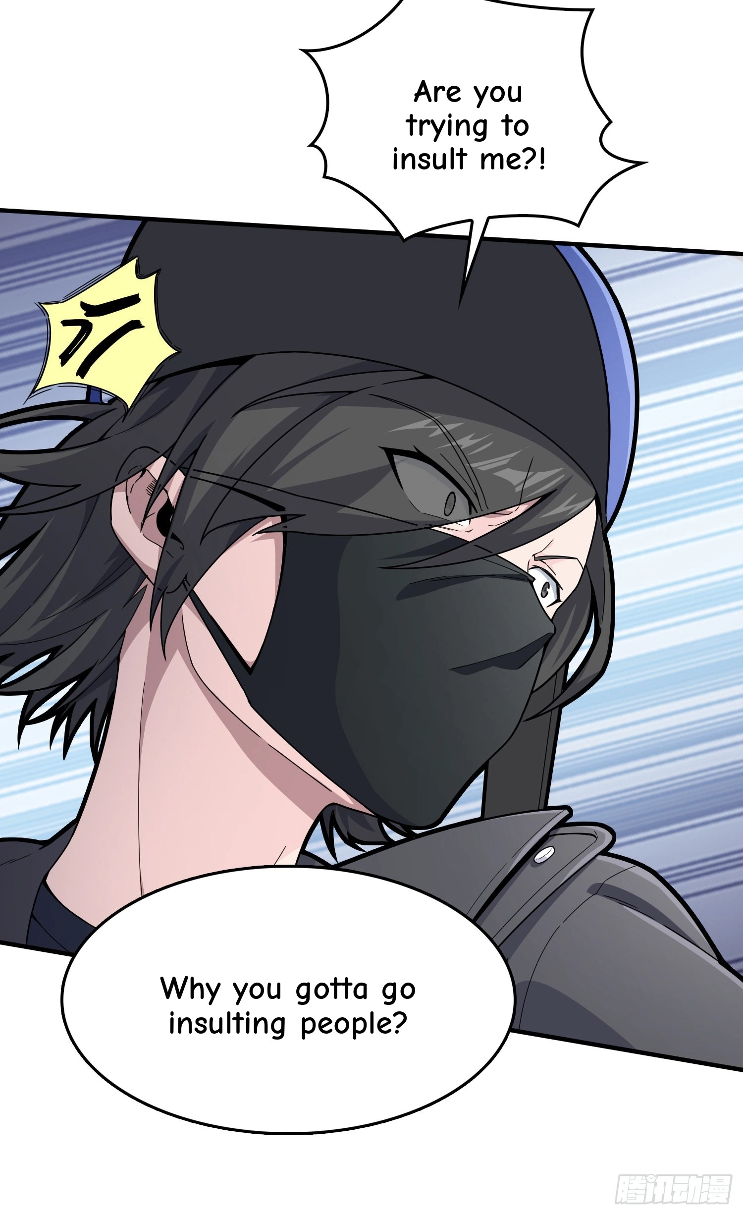 Lucky Rookie Chapter 101 page 87 - 