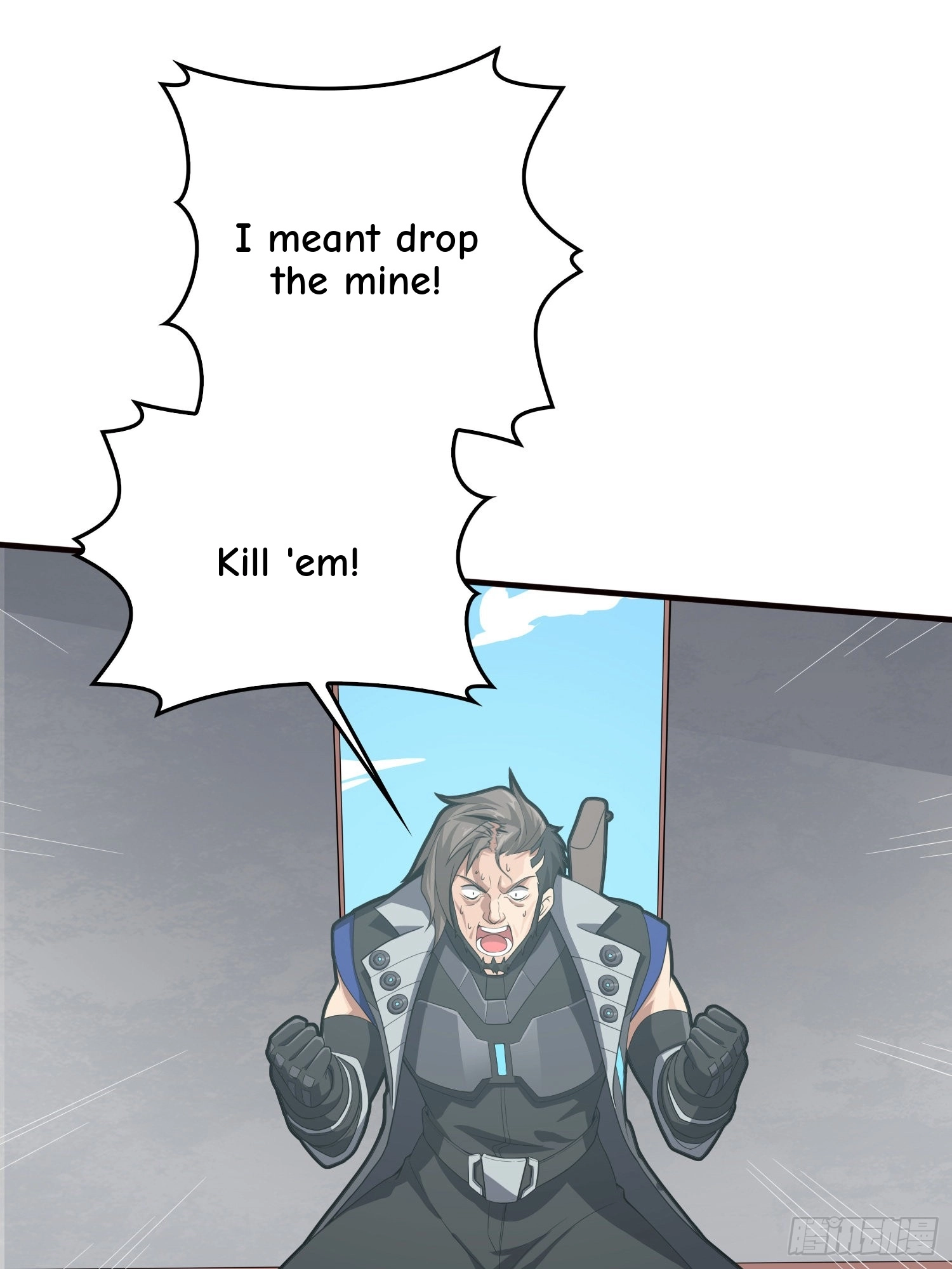 Lucky Rookie Chapter 101 page 88 - 