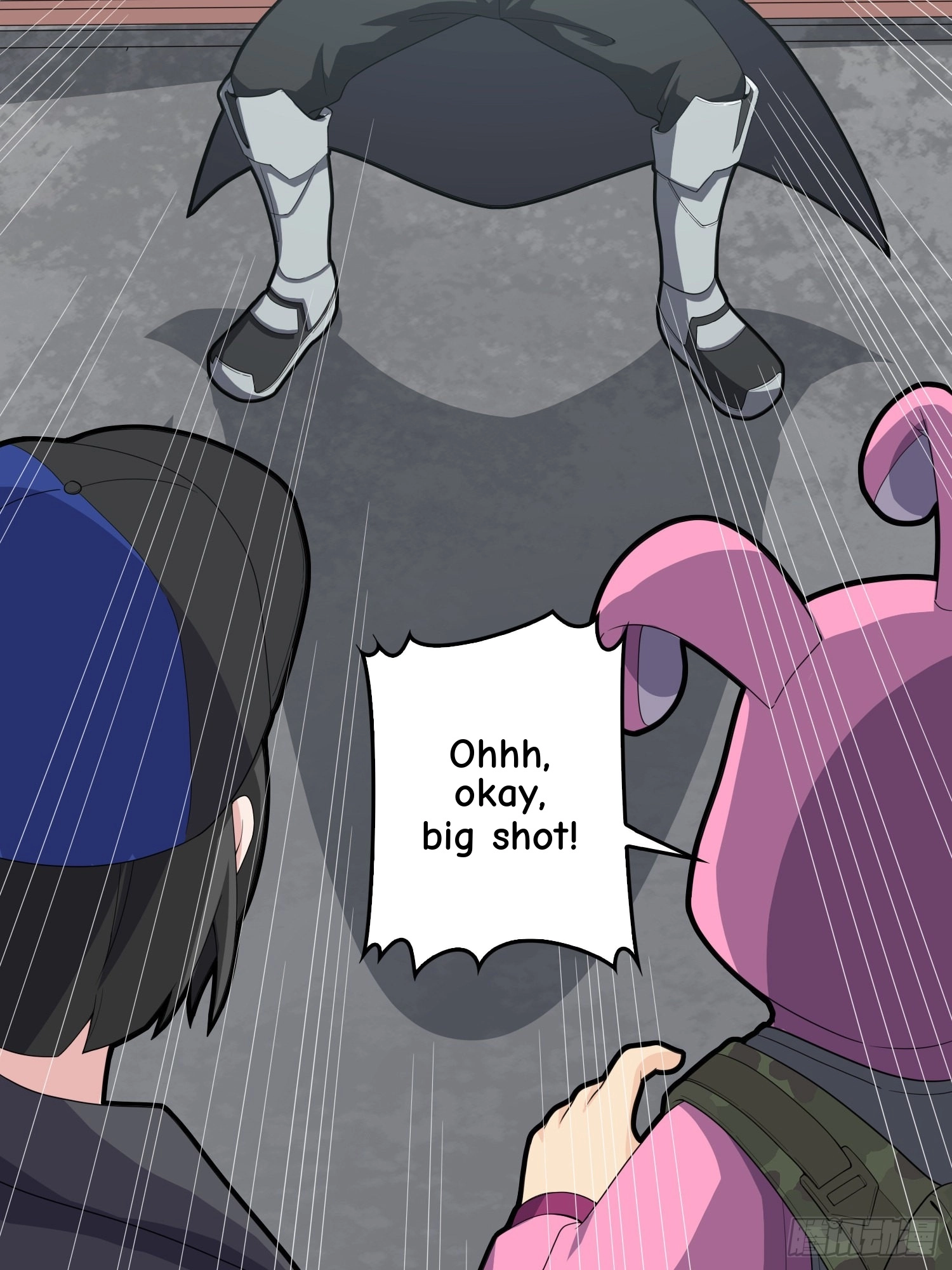 Lucky Rookie Chapter 101 page 89 - 