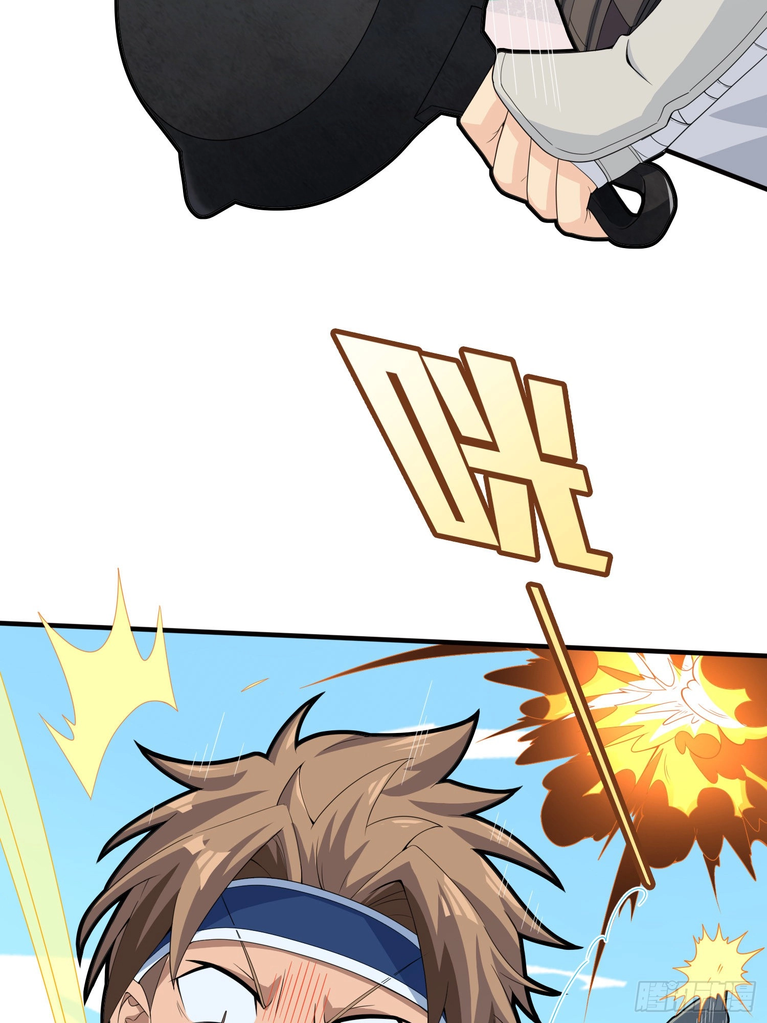 Lucky Rookie Chapter 101 page 92 - 