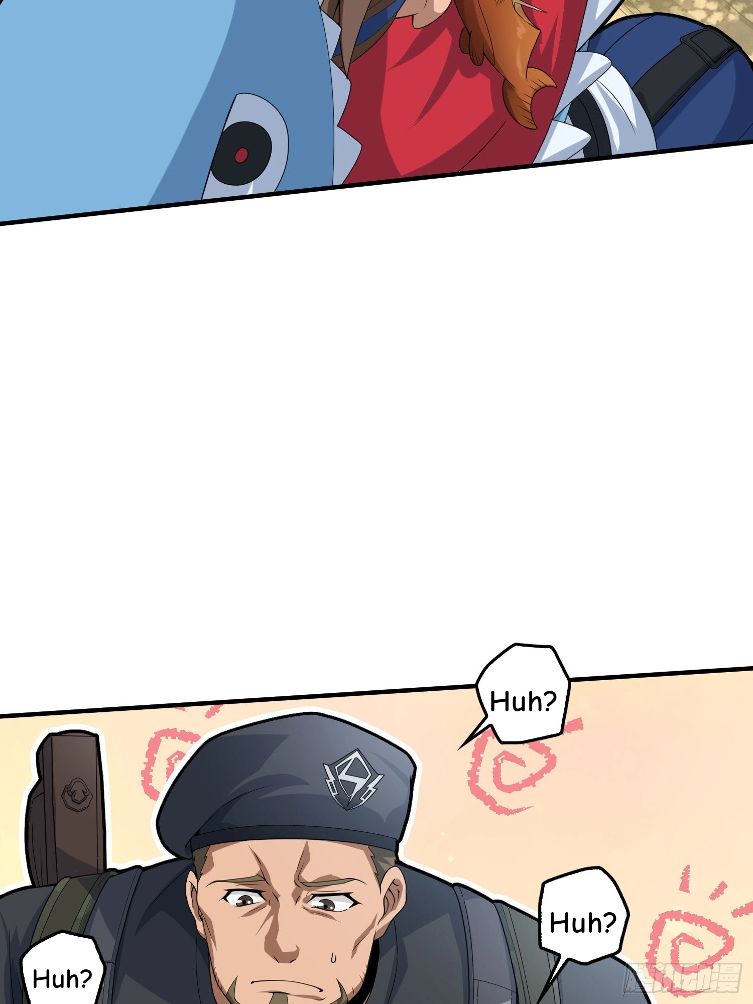 Lucky Rookie Chapter 101 page 95 - 