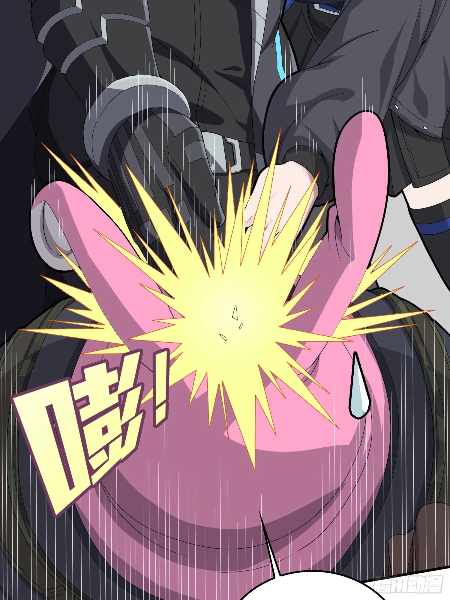 Lucky Rookie Chapter 101 page 98 - 