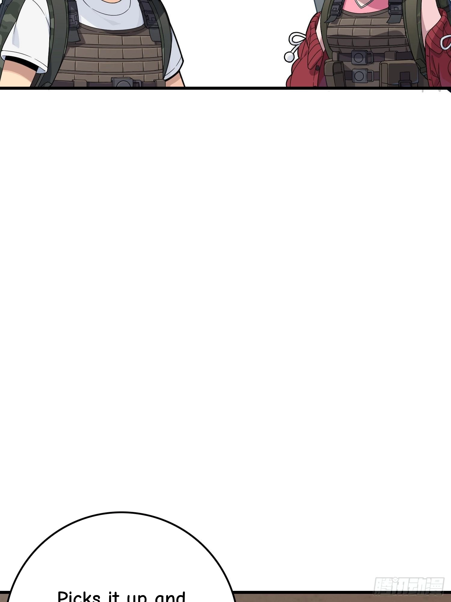Lucky Rookie Chapter 102 page 11 - 