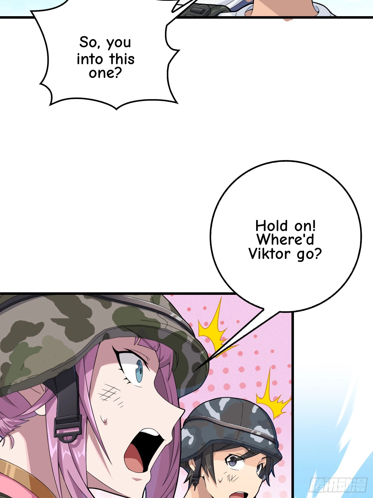 Lucky Rookie Chapter 102 page 101 - 