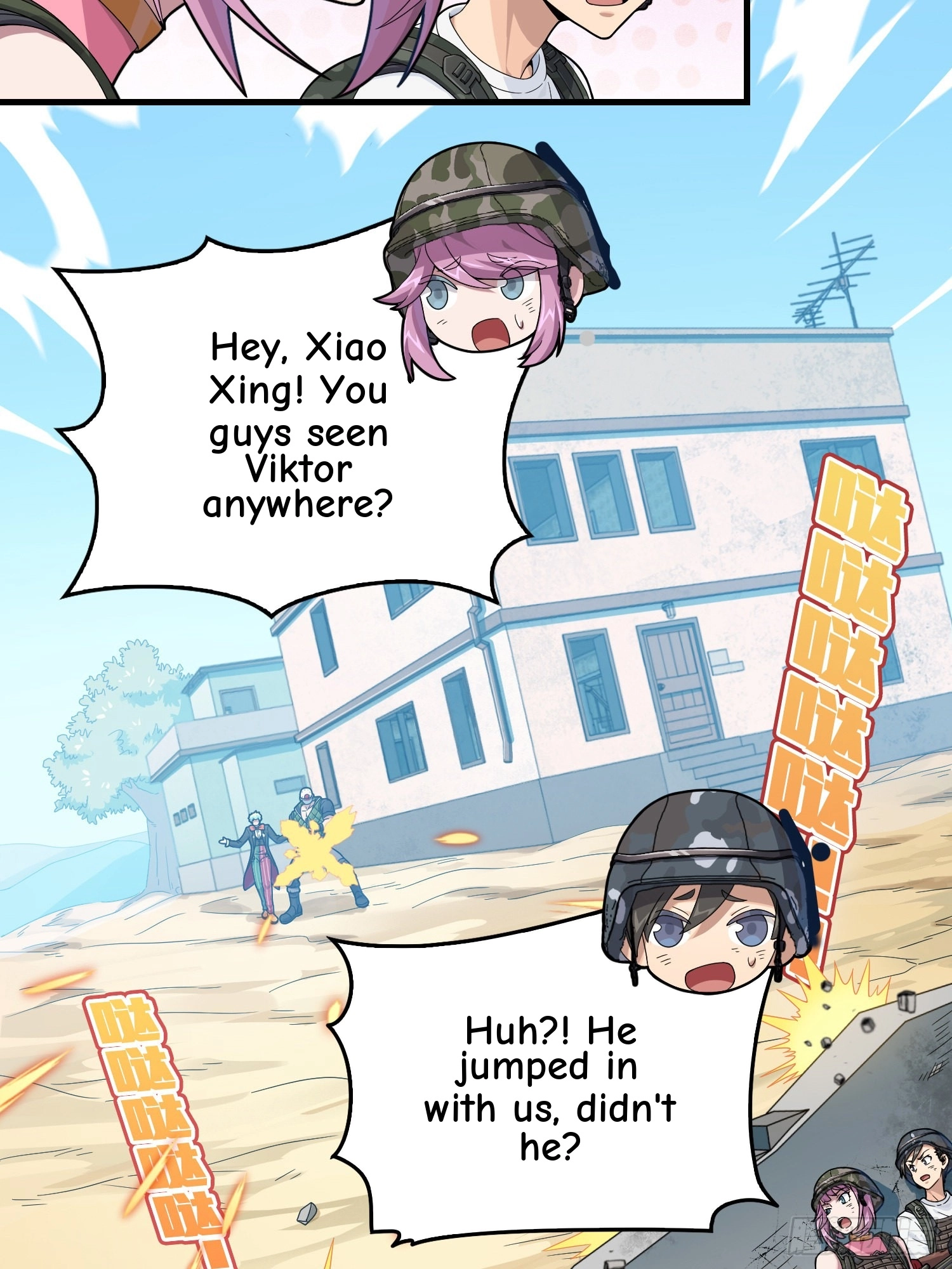 Lucky Rookie Chapter 102 page 102 - 