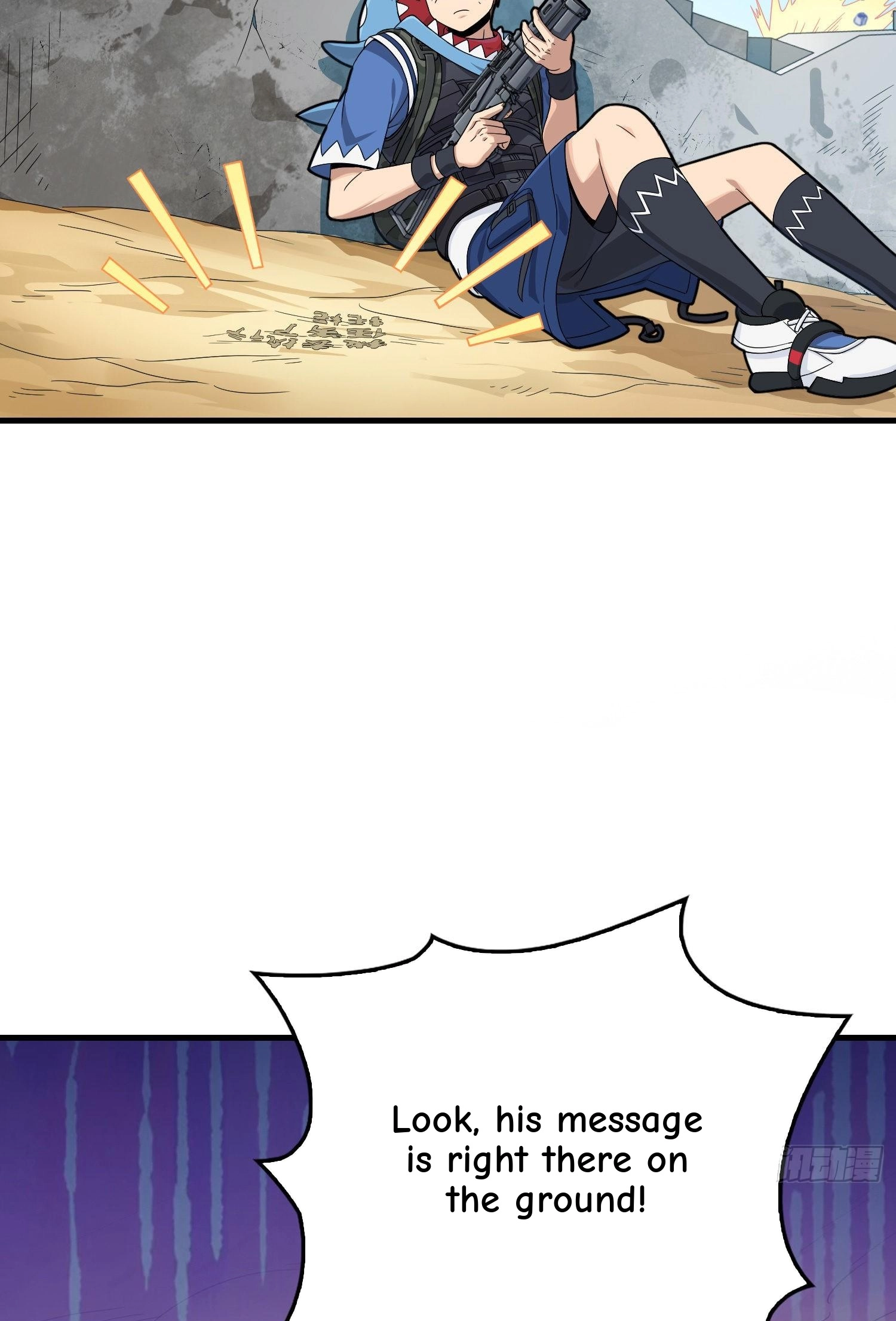 Lucky Rookie Chapter 102 page 104 - 