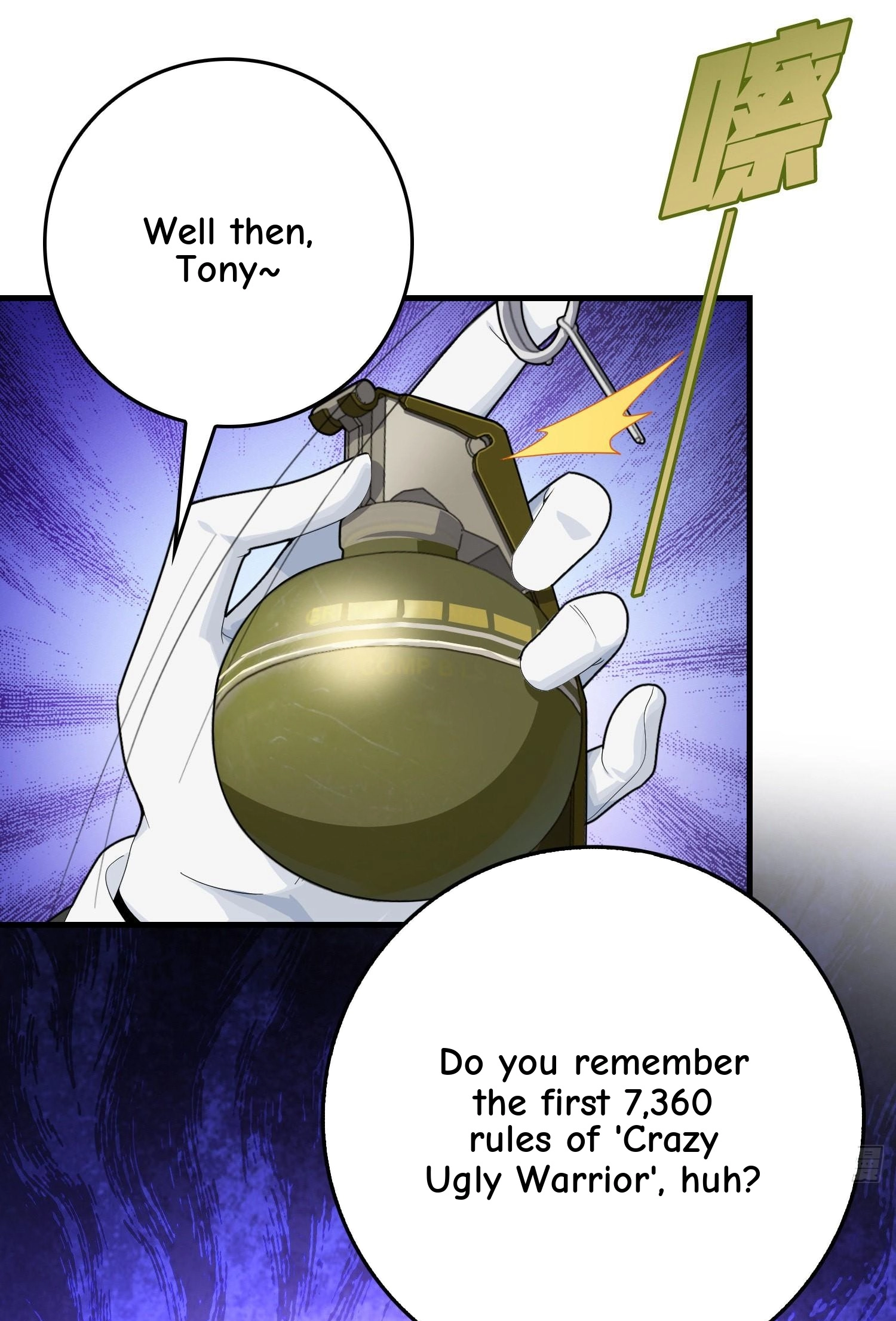 Lucky Rookie Chapter 102 page 116 - 