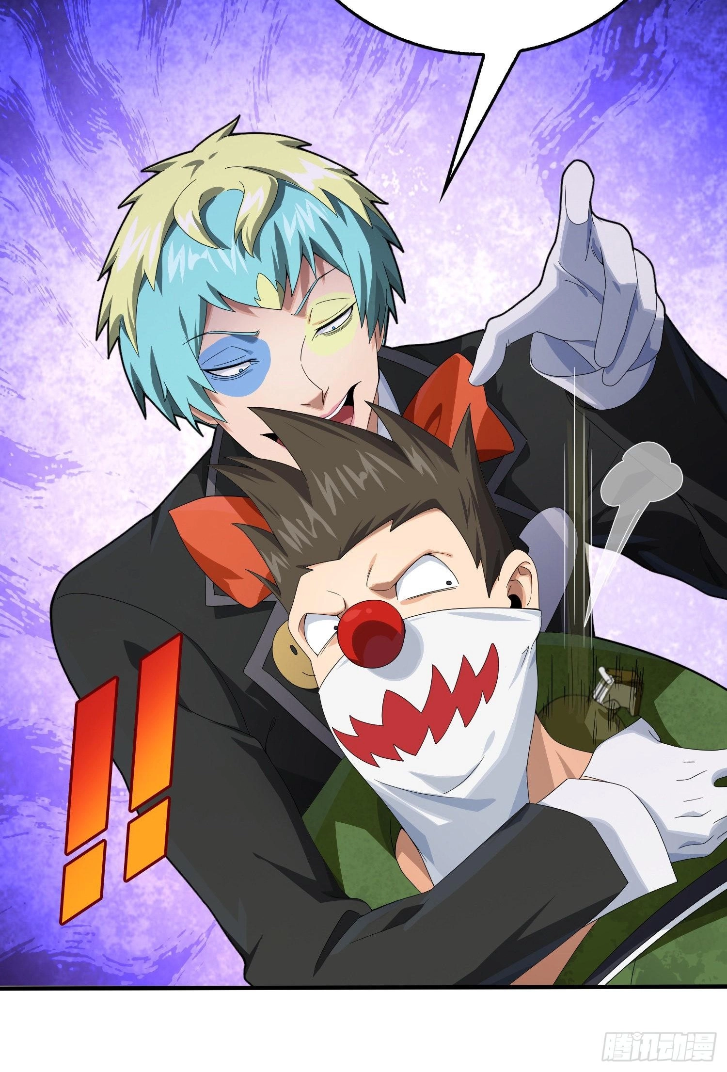 Lucky Rookie Chapter 102 page 117 - 