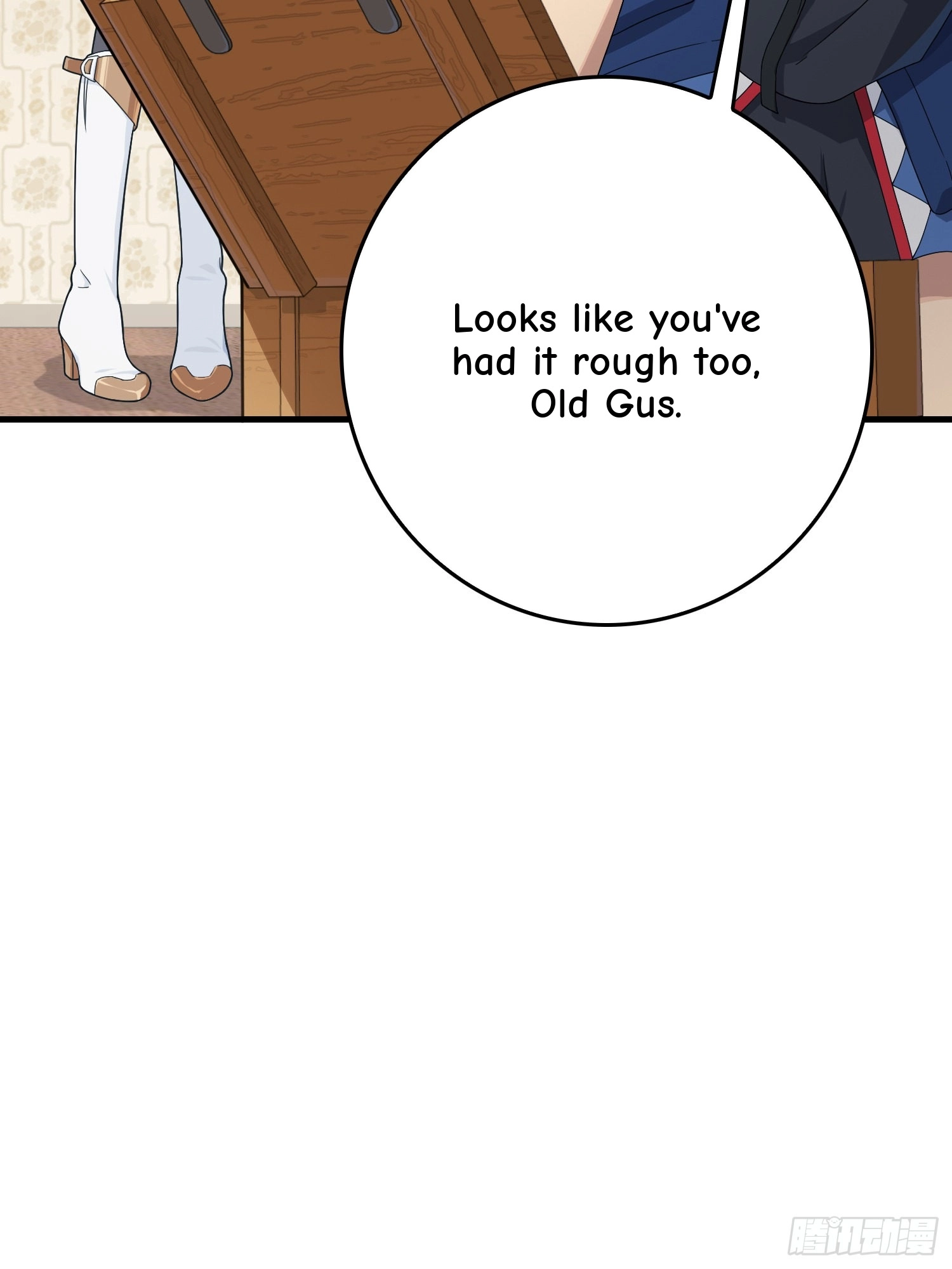 Lucky Rookie Chapter 102 page 13 - 
