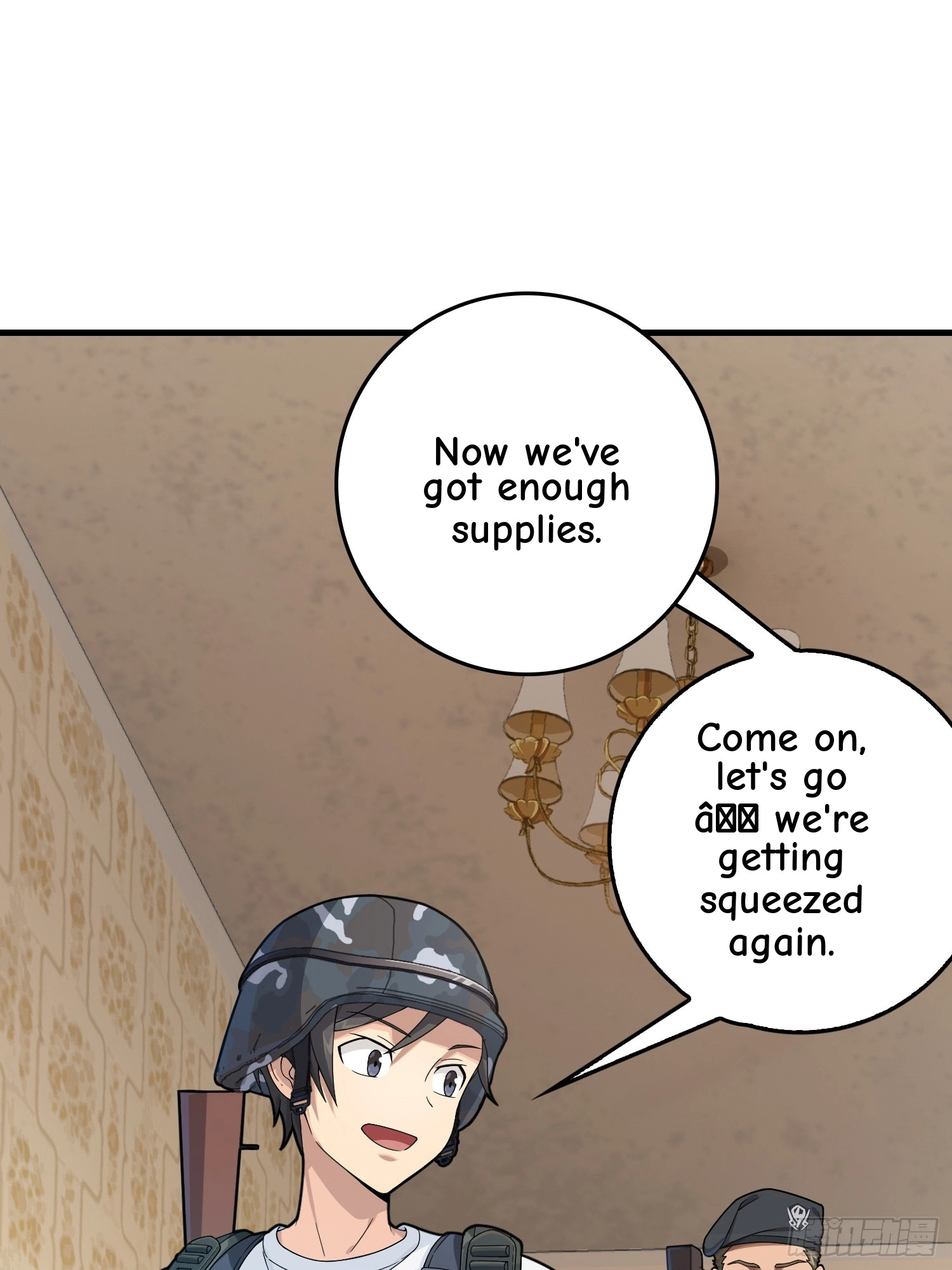 Lucky Rookie Chapter 102 page 14 - 