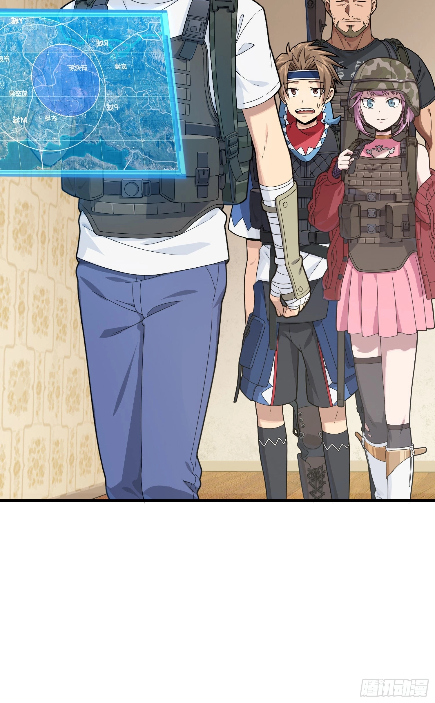 Lucky Rookie Chapter 102 page 15 - 