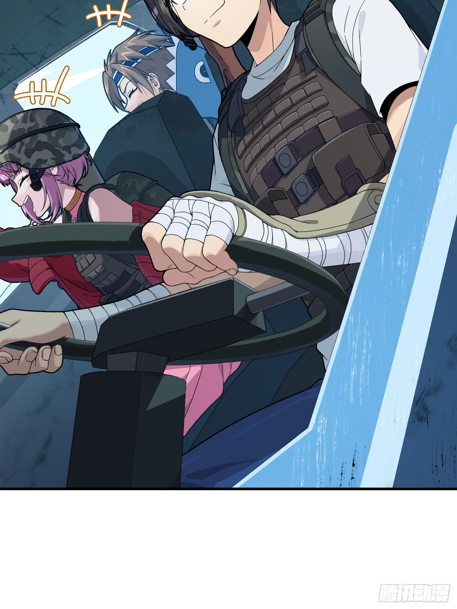 Lucky Rookie Chapter 102 page 23 - 