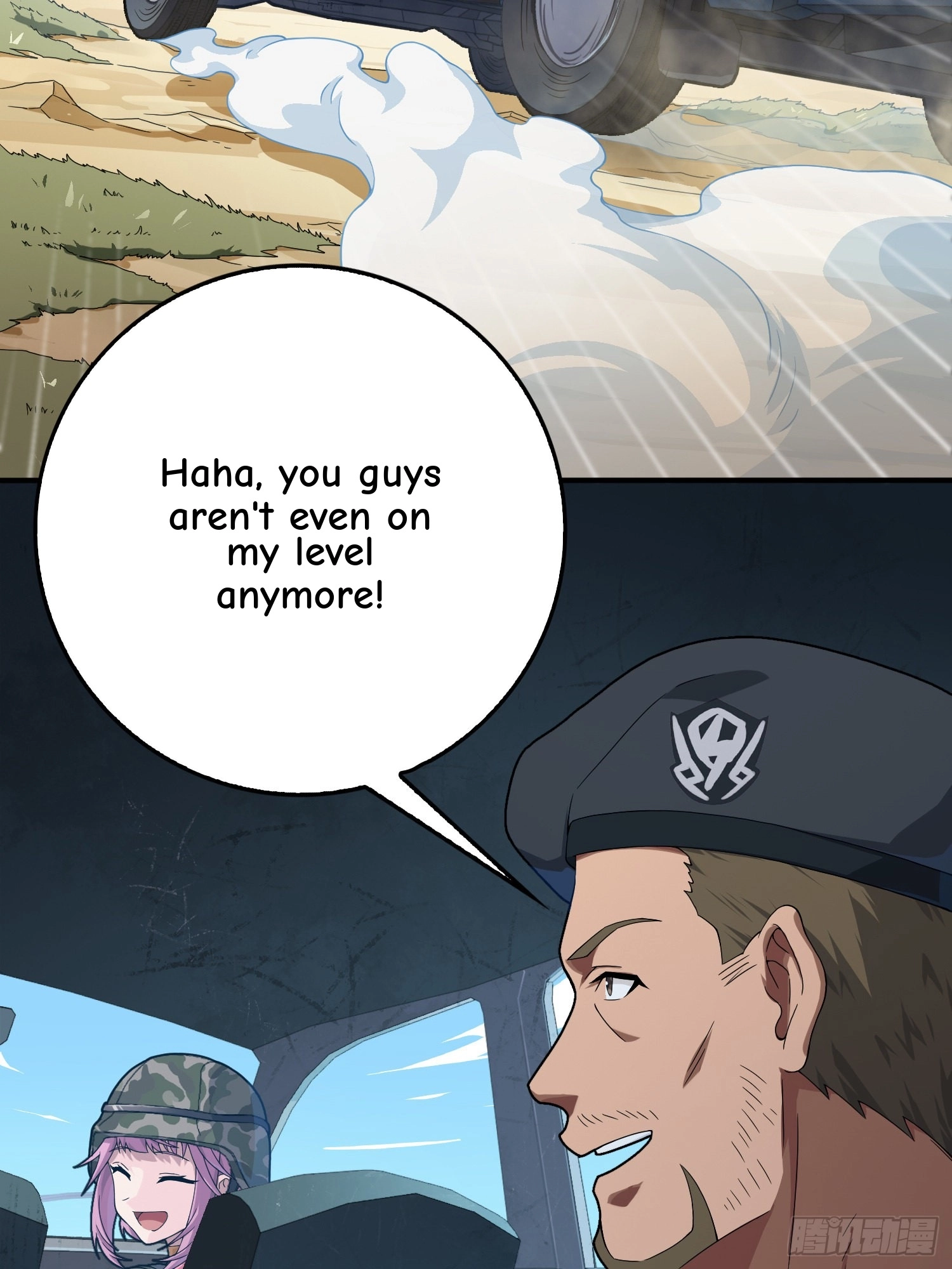 Lucky Rookie Chapter 102 page 32 - 