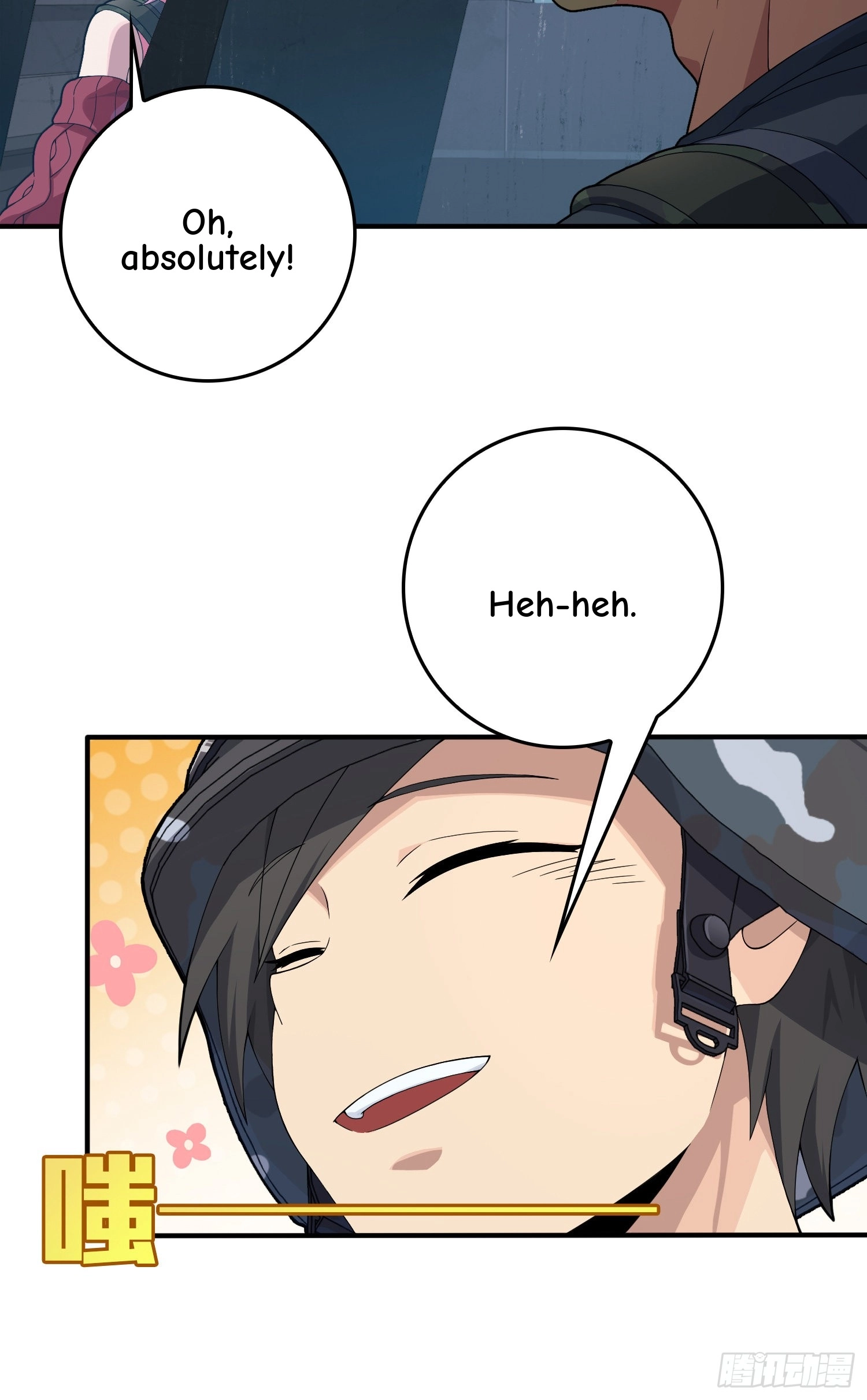 Lucky Rookie Chapter 102 page 33 - 