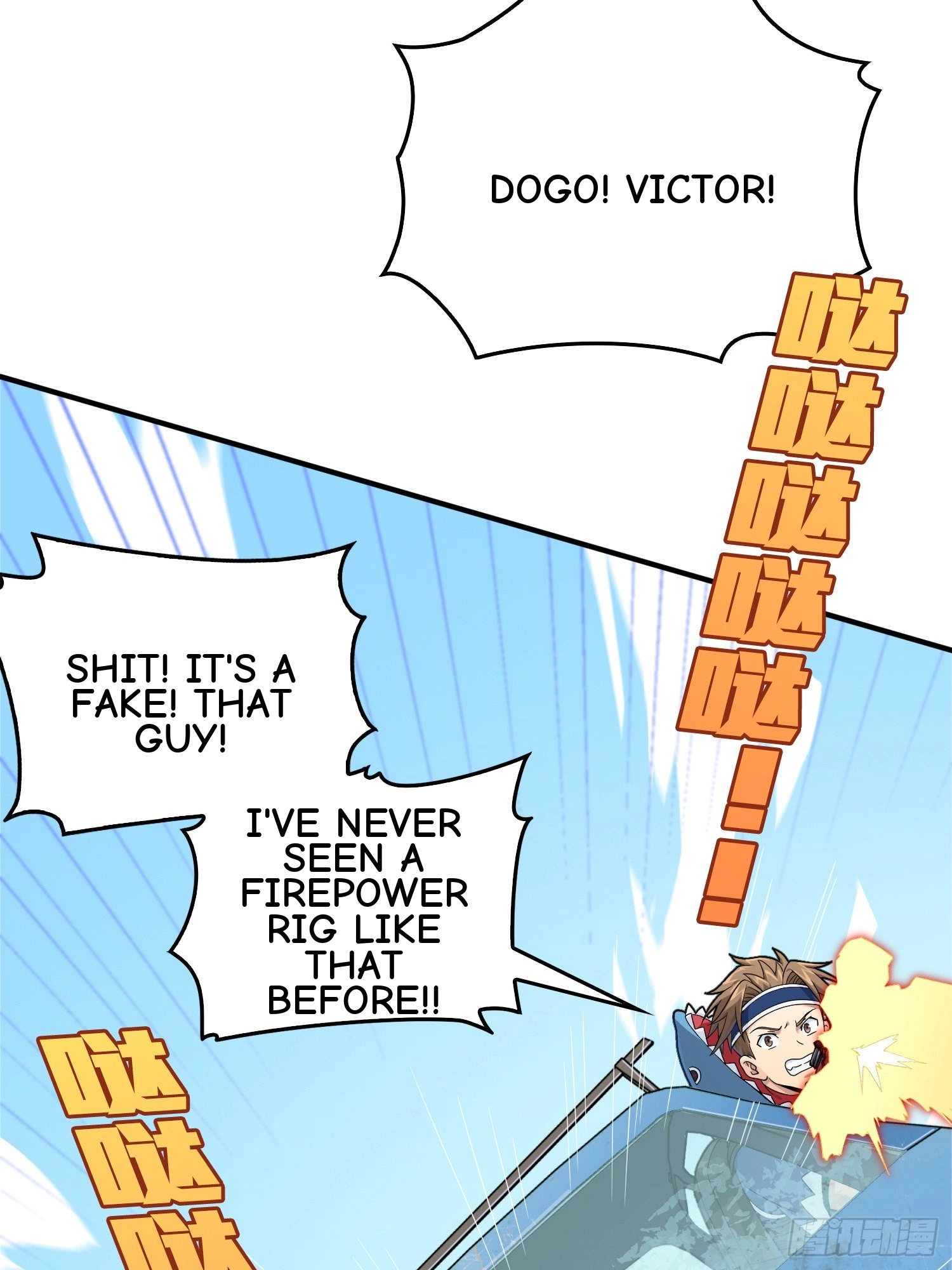 Lucky Rookie Chapter 102 page 44 - 