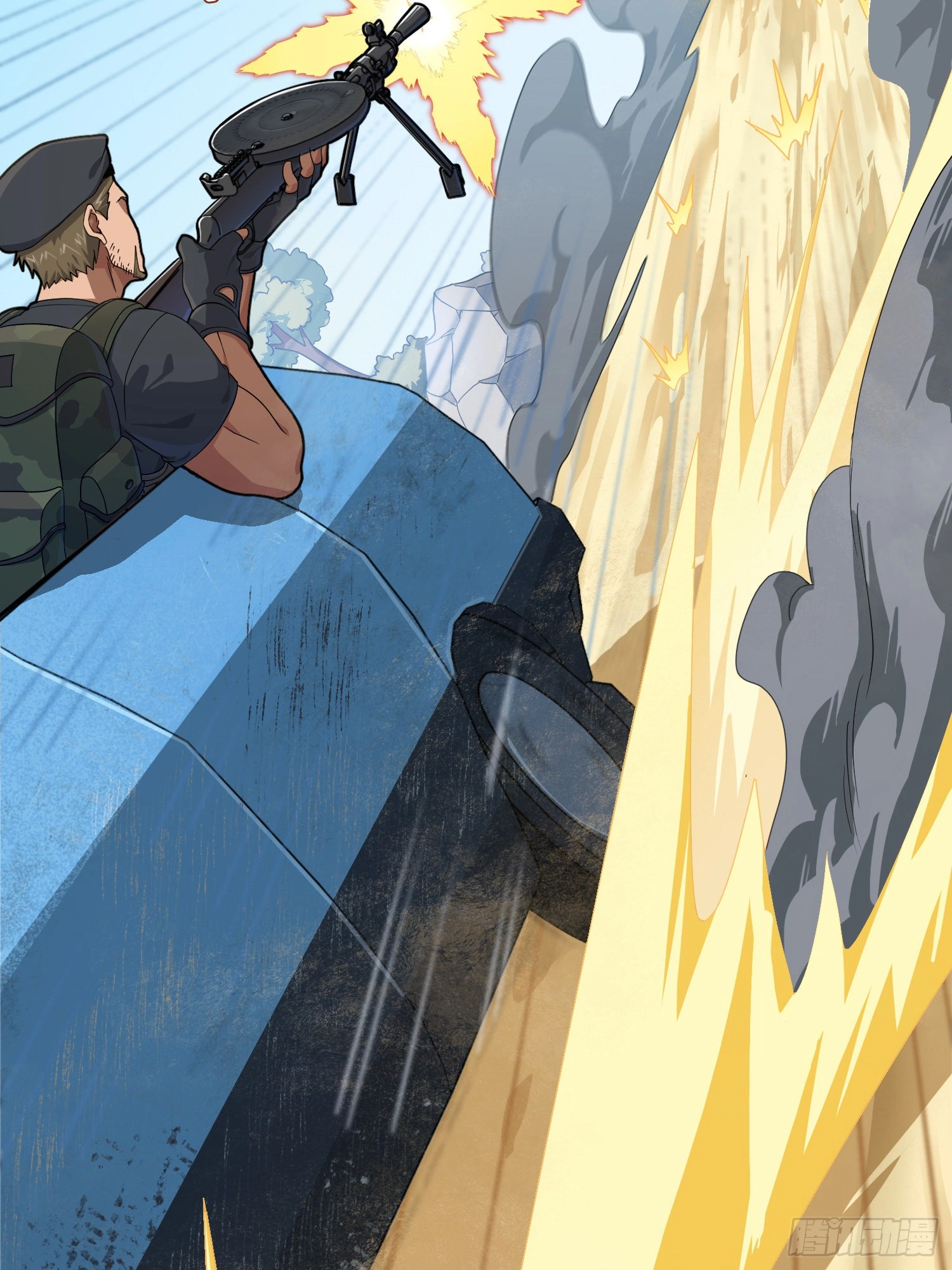 Lucky Rookie Chapter 102 page 47 - 
