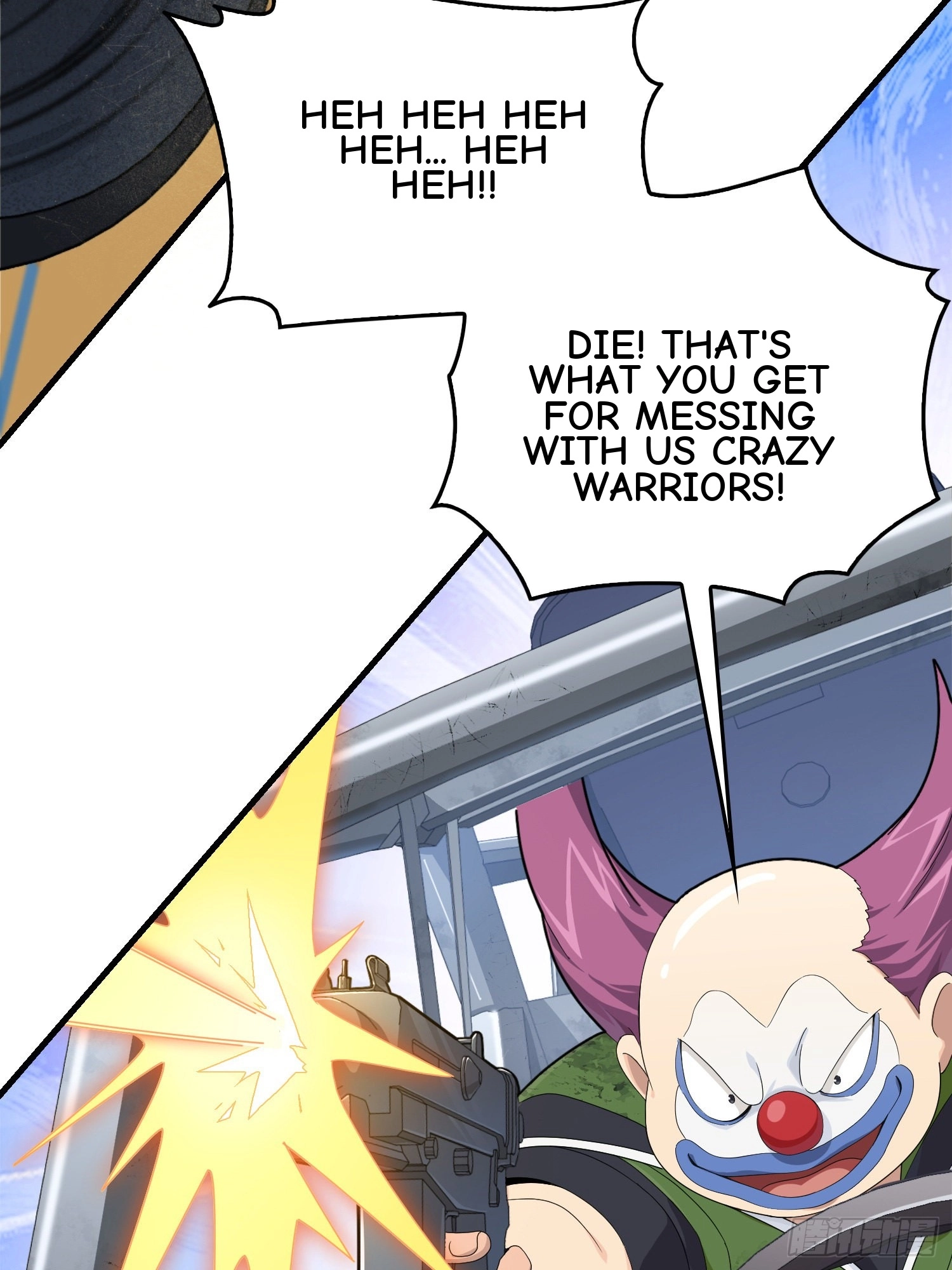 Lucky Rookie Chapter 102 page 49 - 