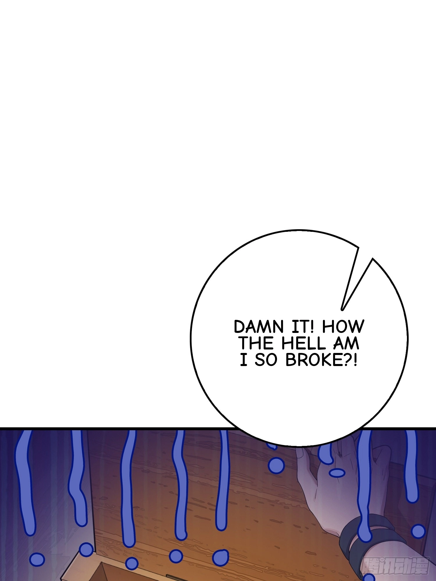 Lucky Rookie Chapter 102 page 6 - 