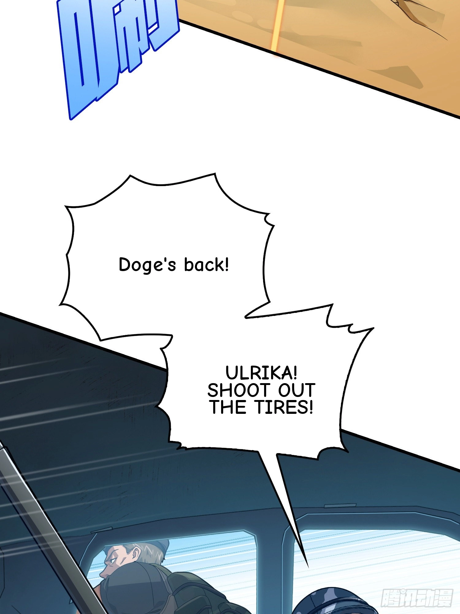 Lucky Rookie Chapter 102 page 56 - 