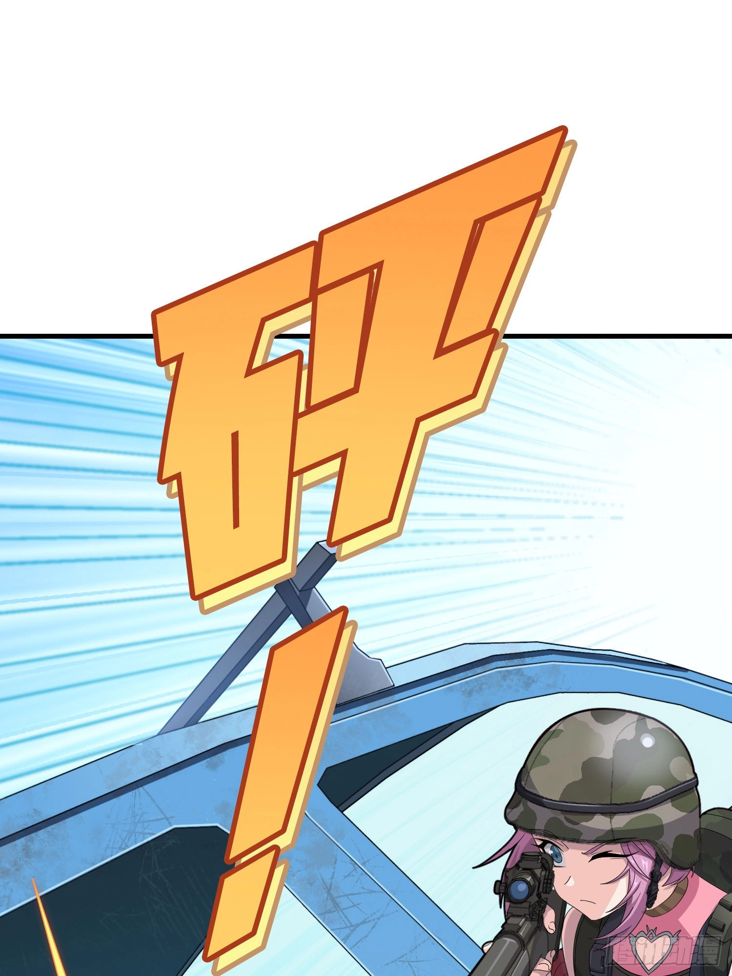 Lucky Rookie Chapter 102 page 58 - 