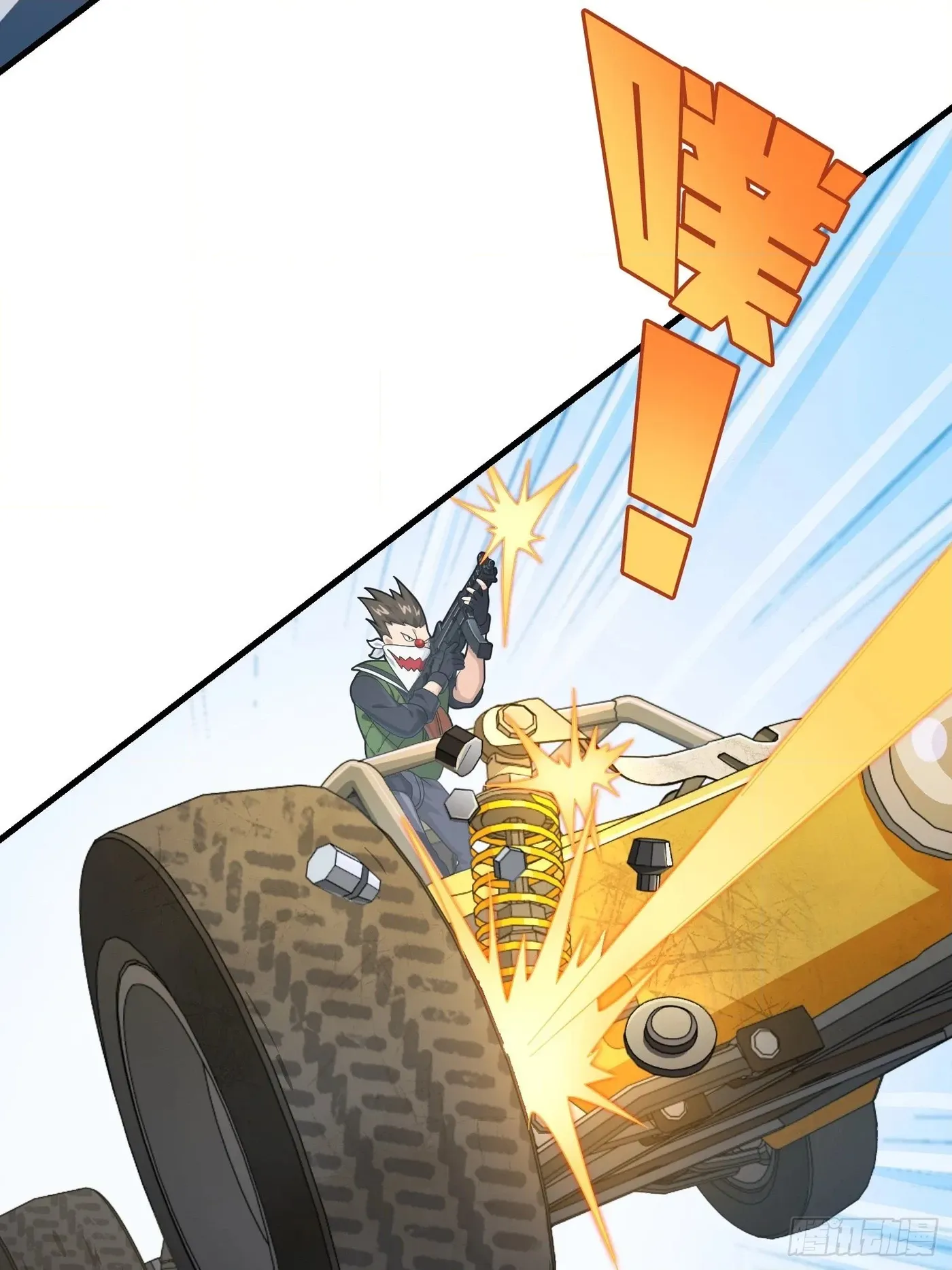 Lucky Rookie Chapter 102 page 60 - 