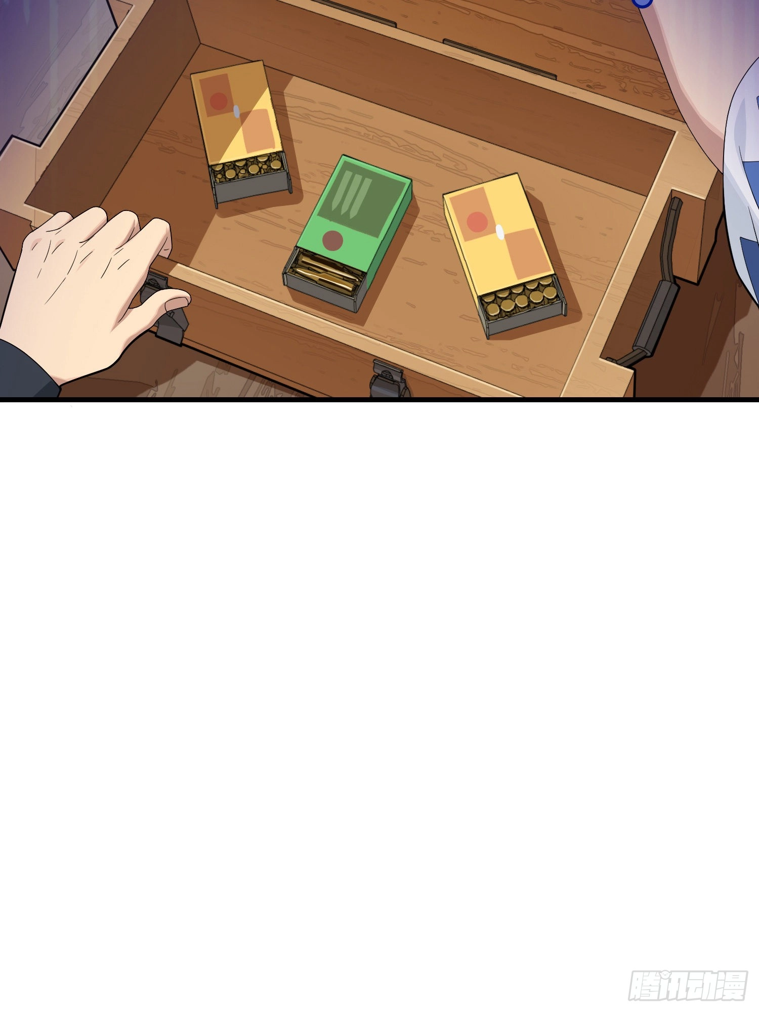 Lucky Rookie Chapter 102 page 7 - 