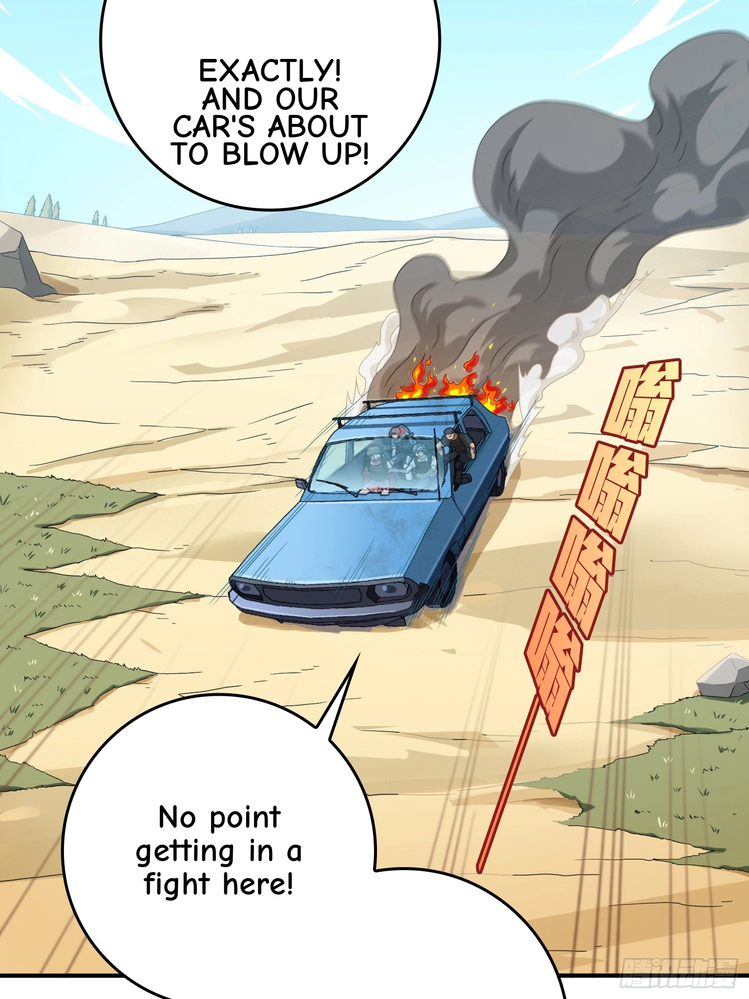 Lucky Rookie Chapter 102 page 66 - 