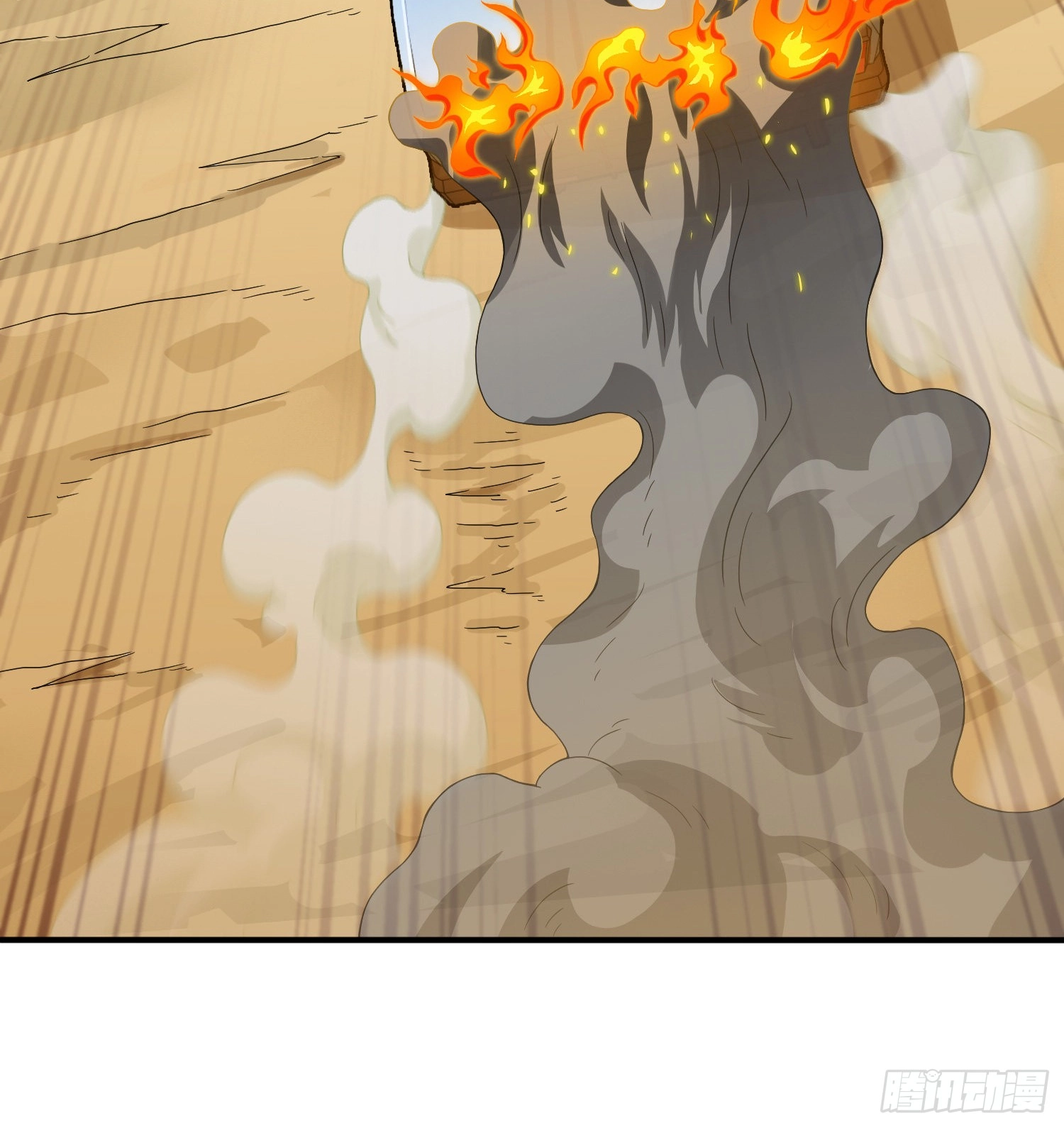Lucky Rookie Chapter 102 page 69 - 