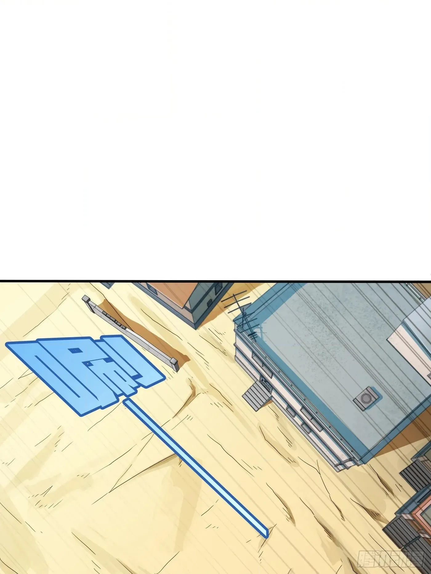 Lucky Rookie Chapter 102 page 70 - 