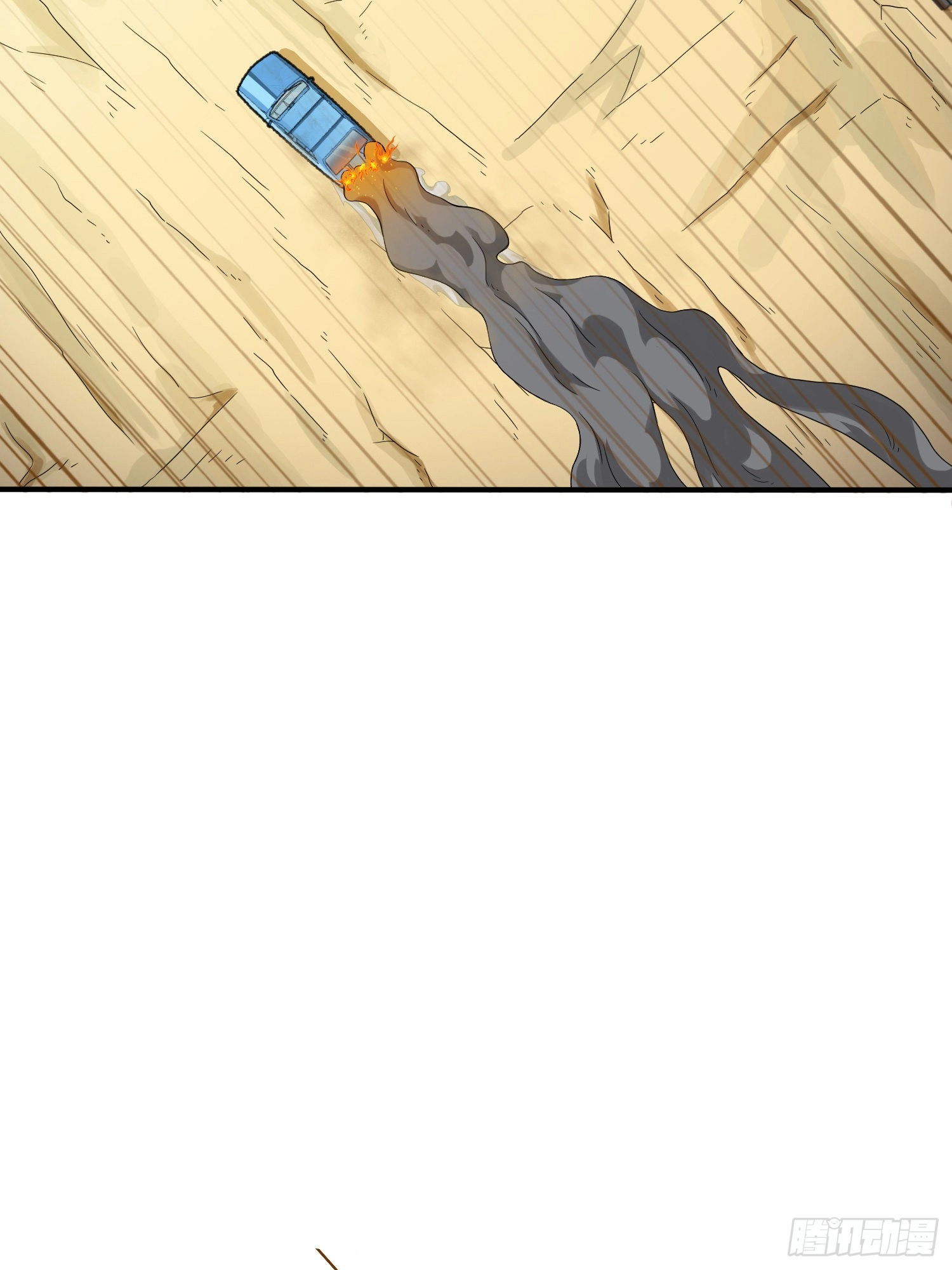 Lucky Rookie Chapter 102 page 71 - 