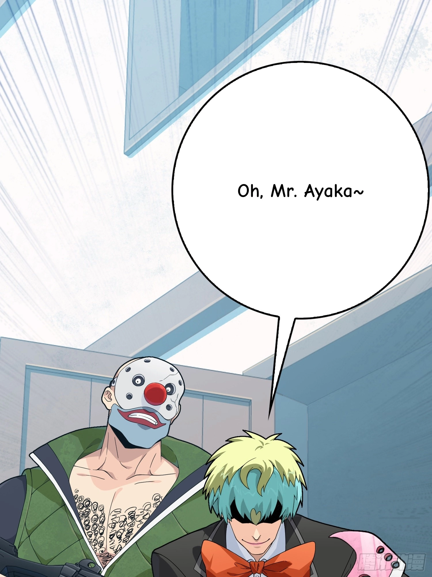 Lucky Rookie Chapter 102 page 73 - 