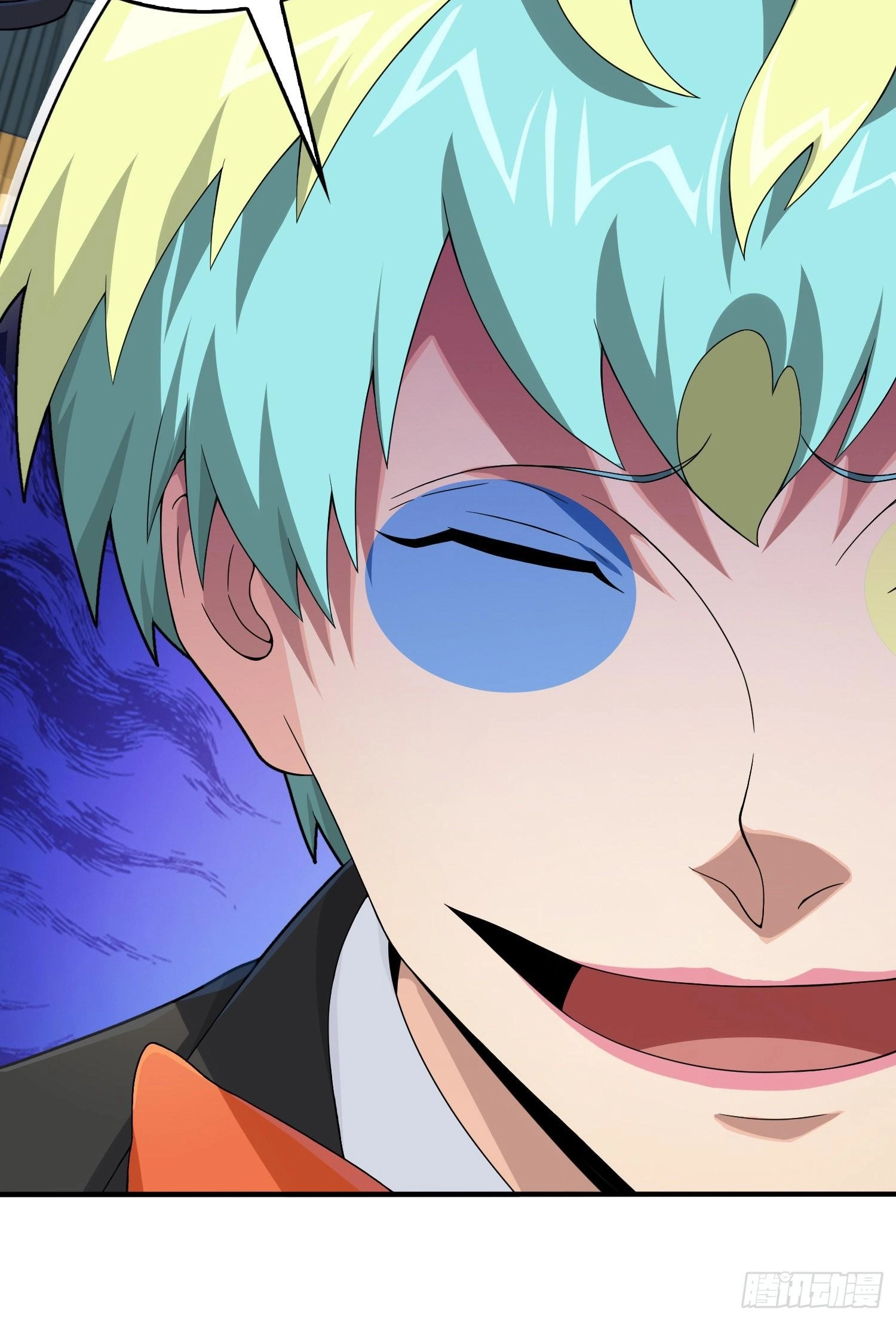 Lucky Rookie Chapter 102 page 75 - 