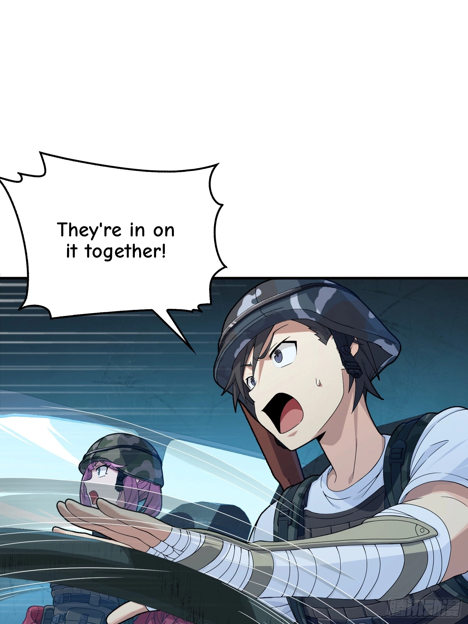 Lucky Rookie Chapter 102 page 76 - 