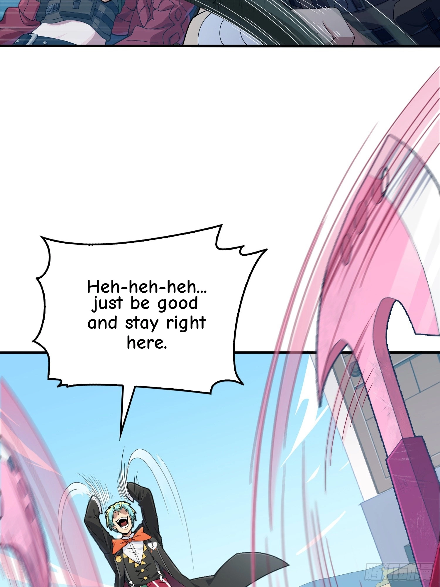 Lucky Rookie Chapter 102 page 77 - 