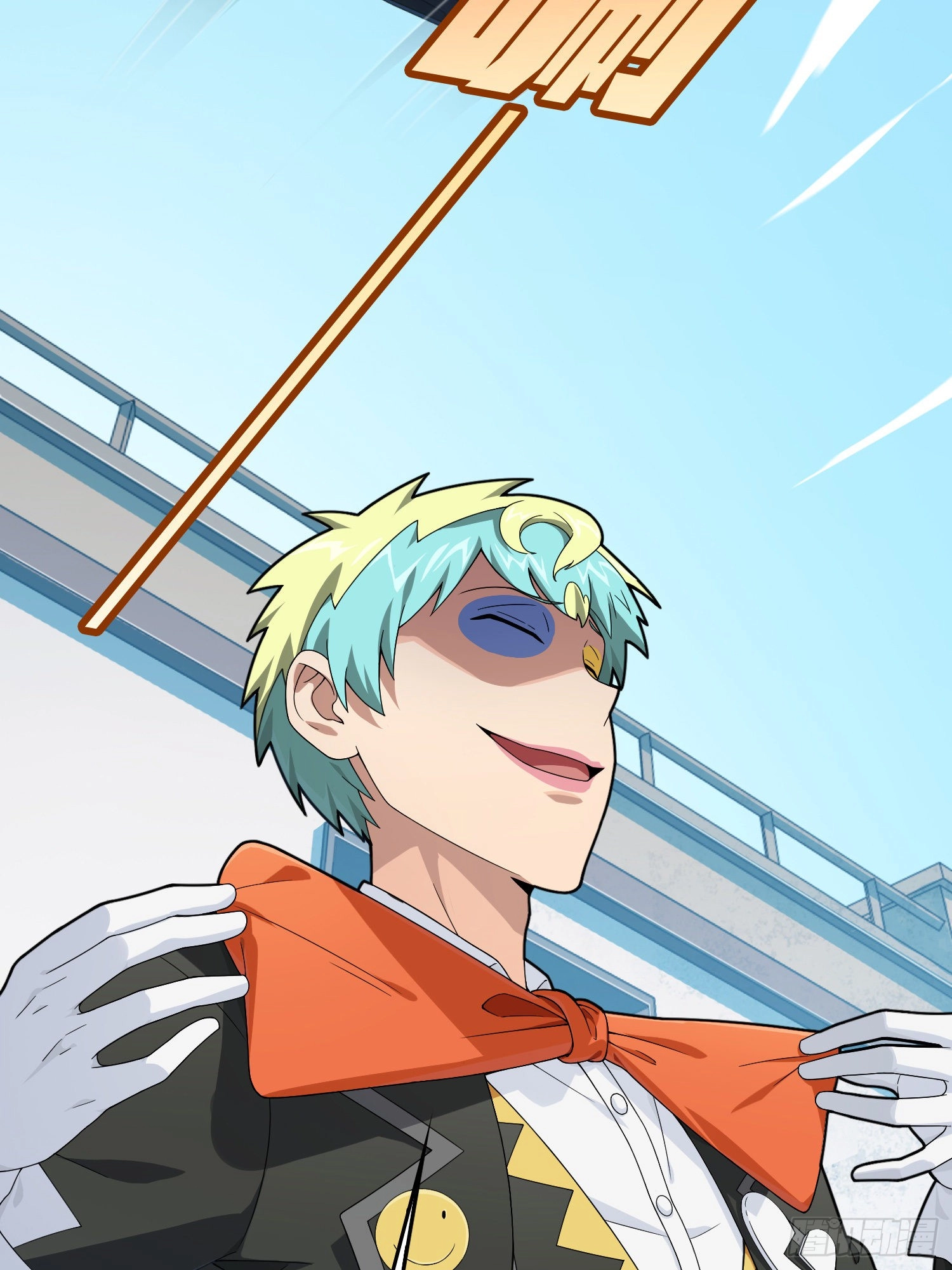 Lucky Rookie Chapter 102 page 83 - 