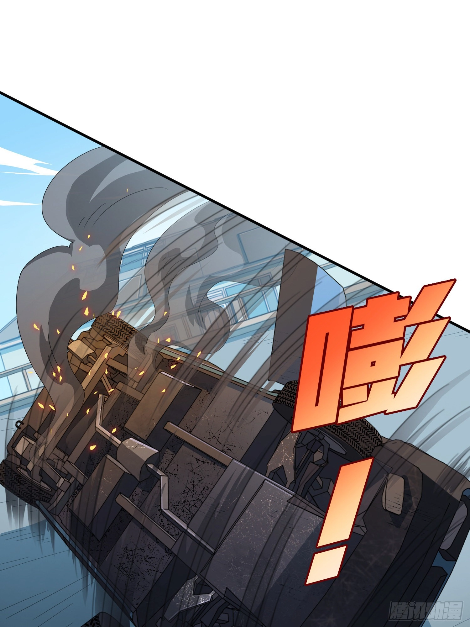 Lucky Rookie Chapter 102 page 85 - 