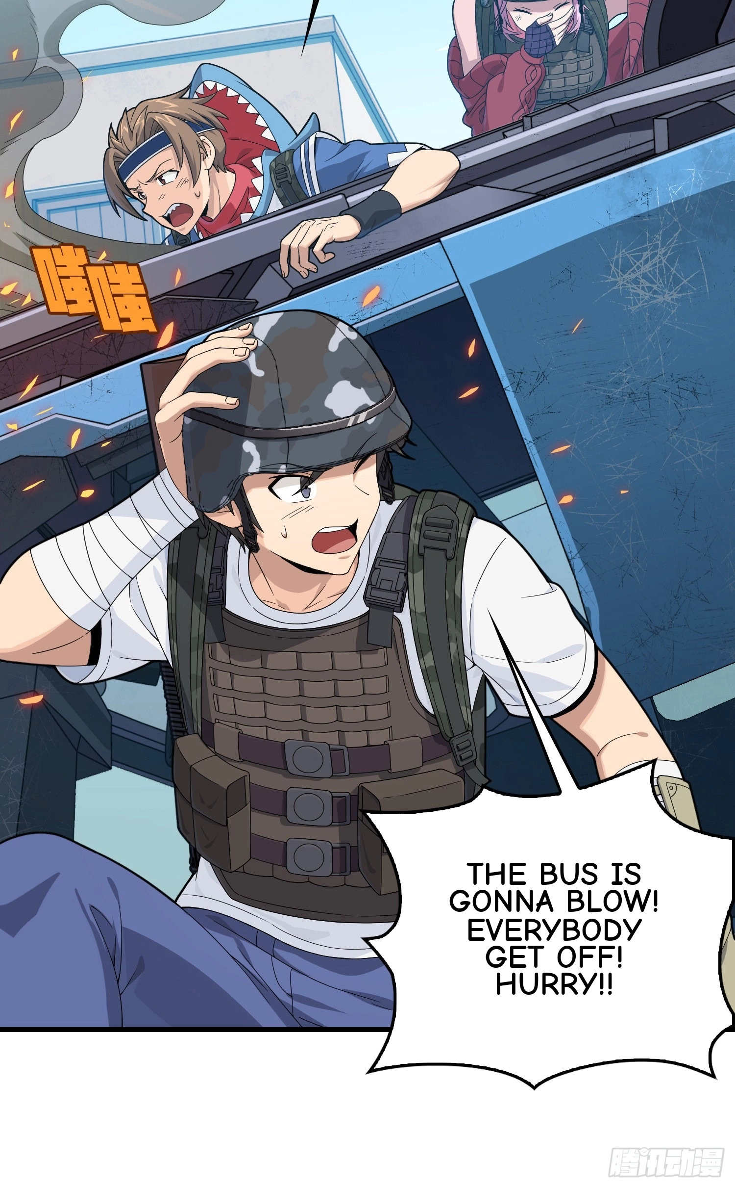 Lucky Rookie Chapter 102 page 87 - 