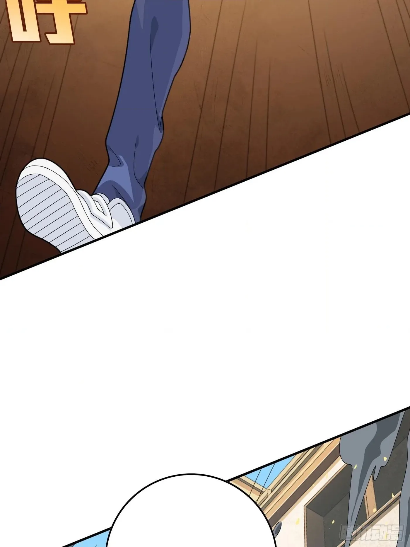 Lucky Rookie Chapter 102 page 90 - 