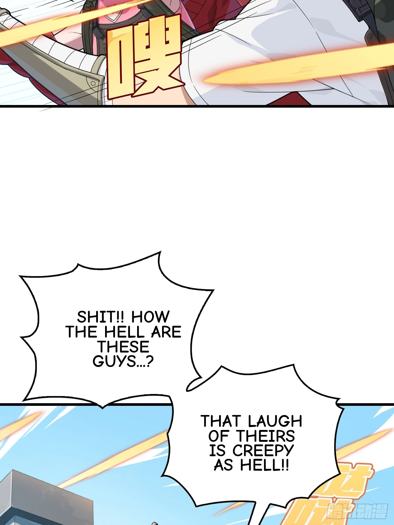 Lucky Rookie Chapter 102 page 97 - 