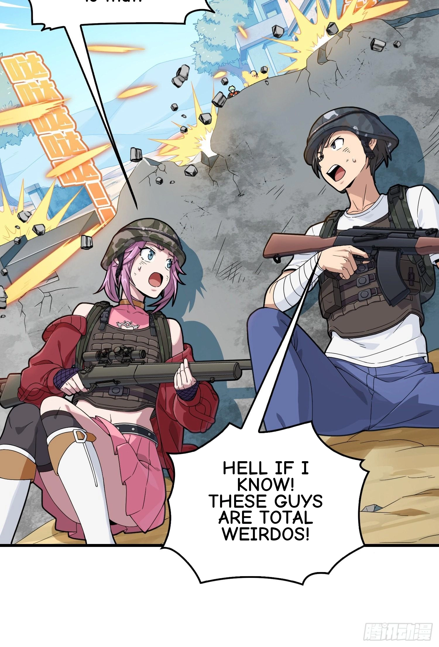 Lucky Rookie Chapter 102 page 99 - 