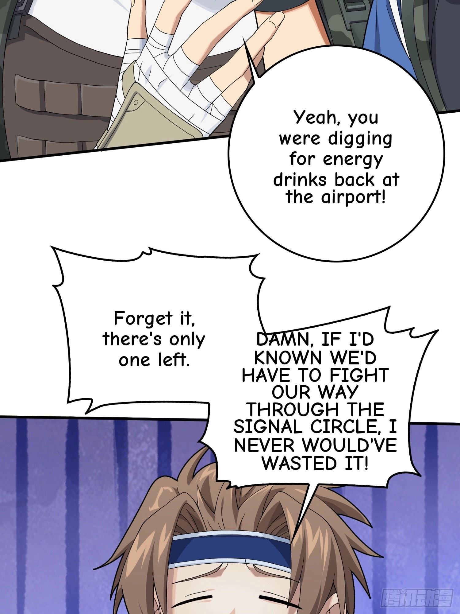 Lucky Rookie Chapter 103 page 103 - 