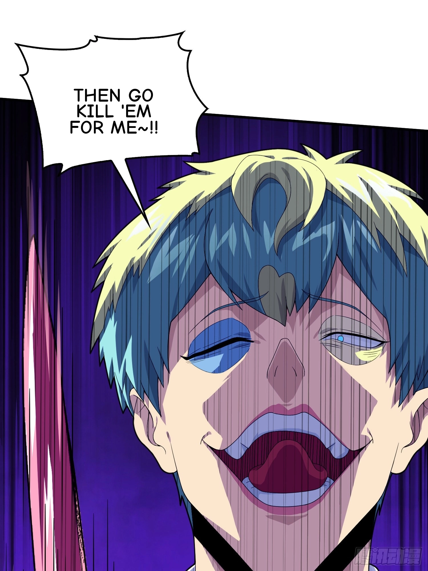 Lucky Rookie Chapter 103 page 12 - 