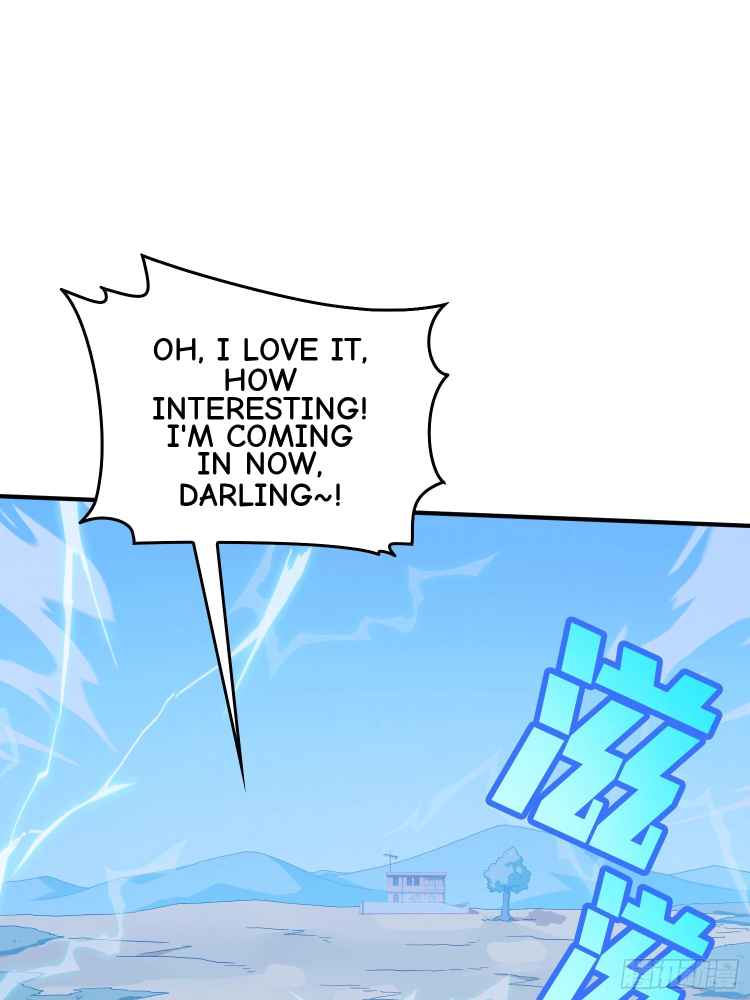 Lucky Rookie Chapter 103 page 113 - 
