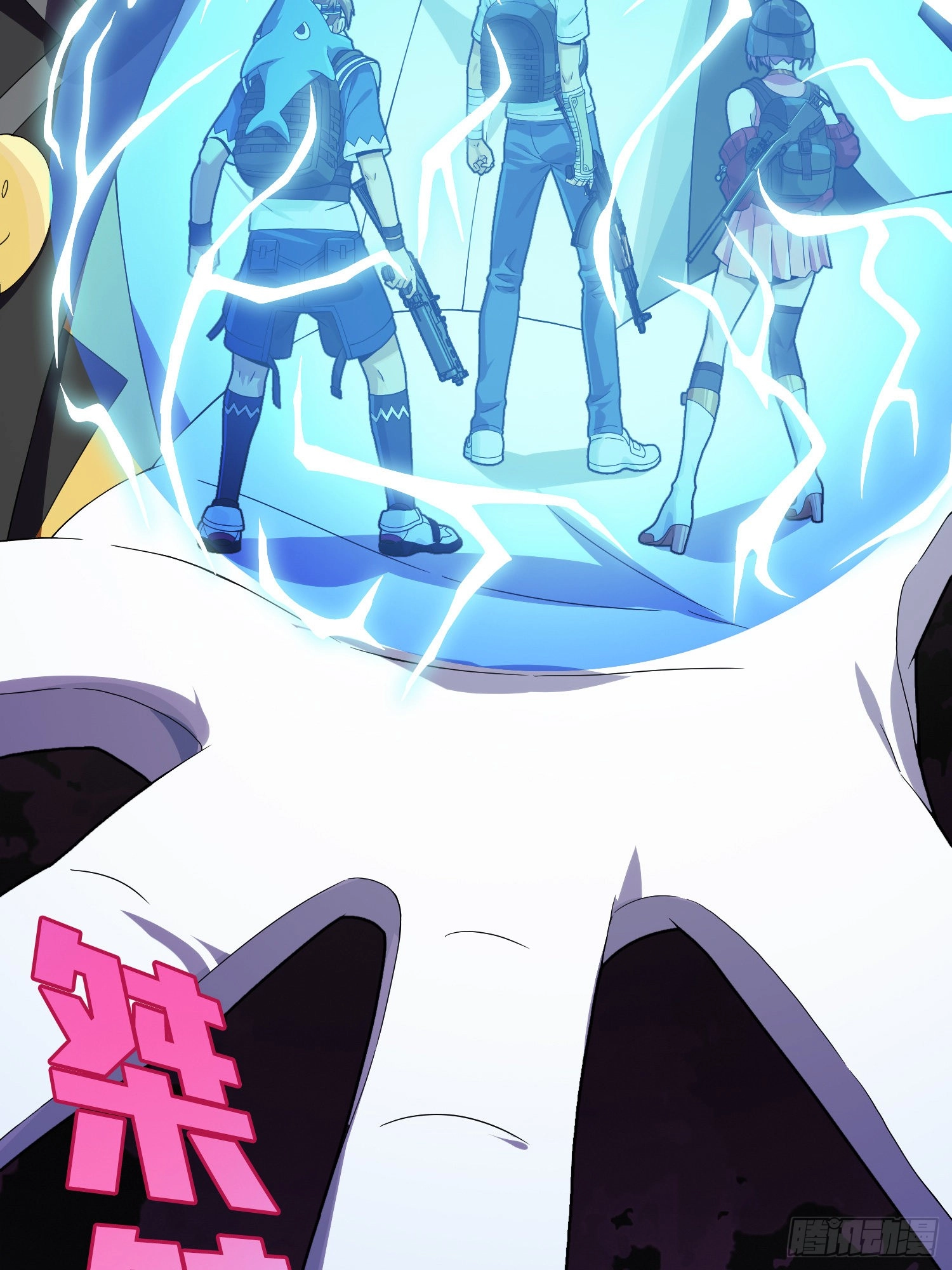 Lucky Rookie Chapter 103 page 117 - 