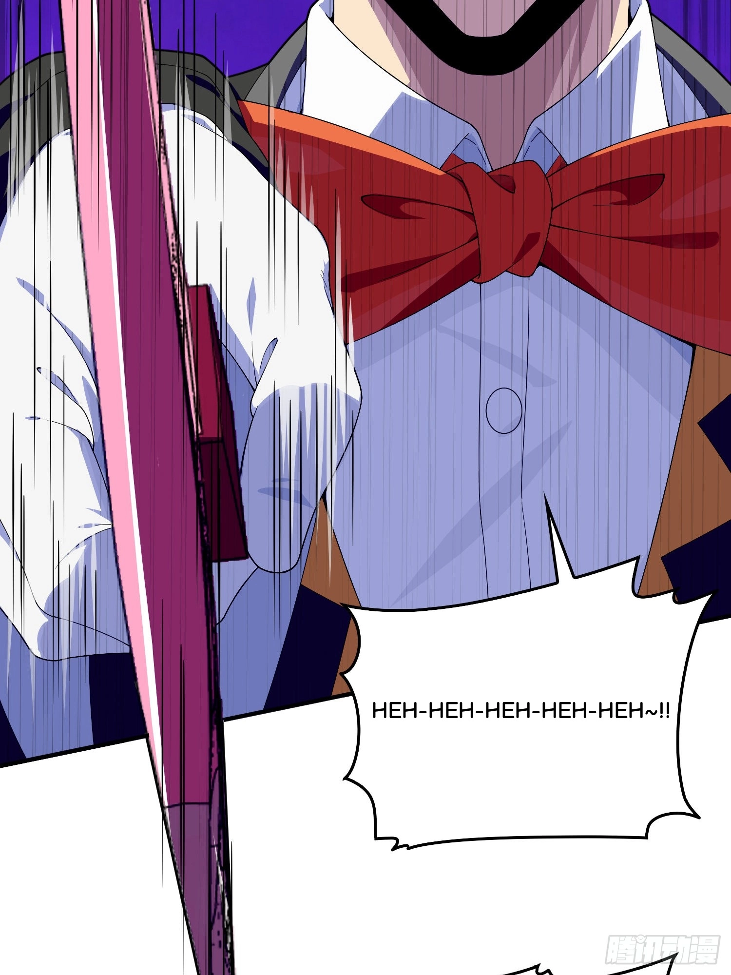 Lucky Rookie Chapter 103 page 13 - 